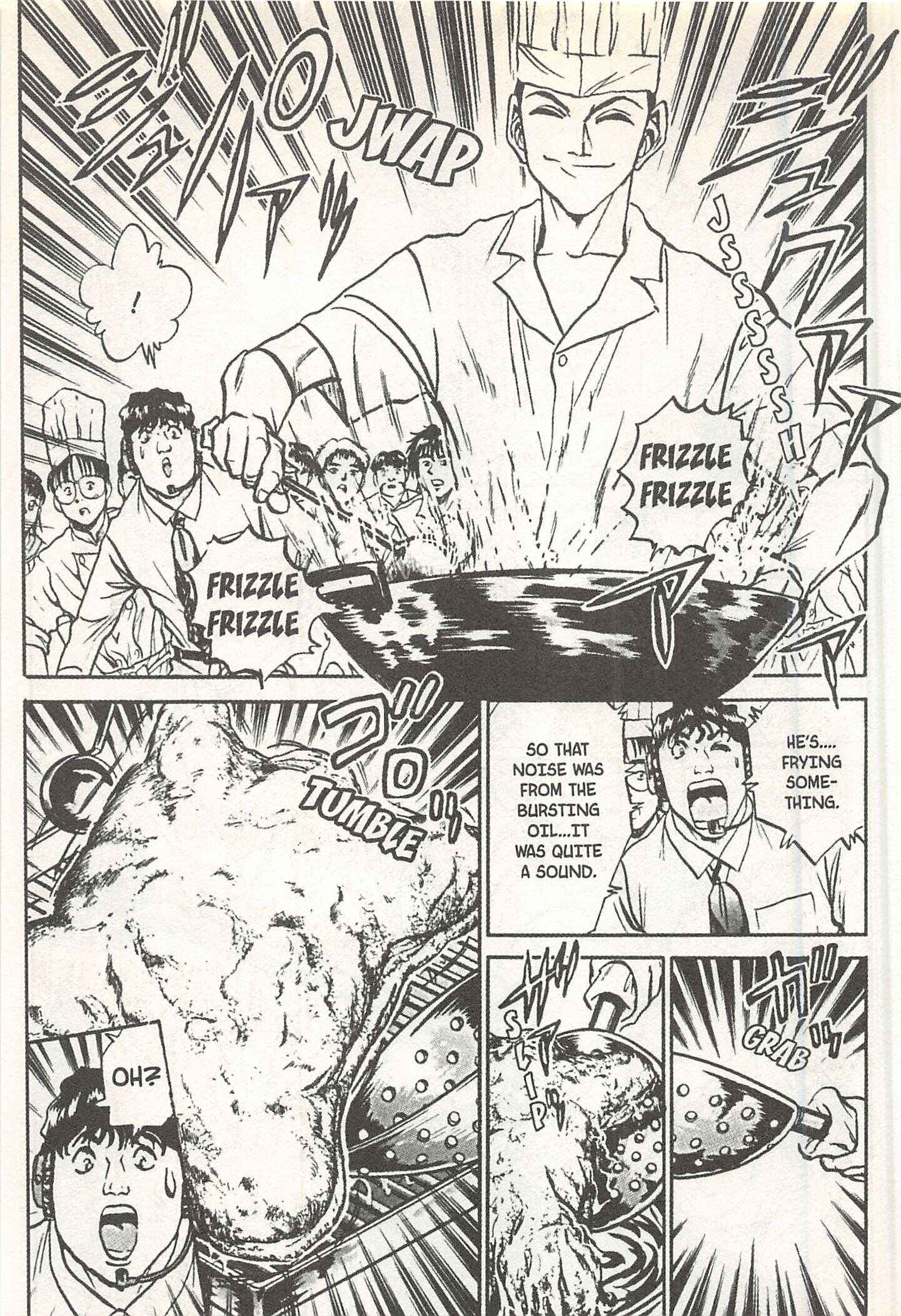Page 3 Chapter 144 Iron Wok Jan!
