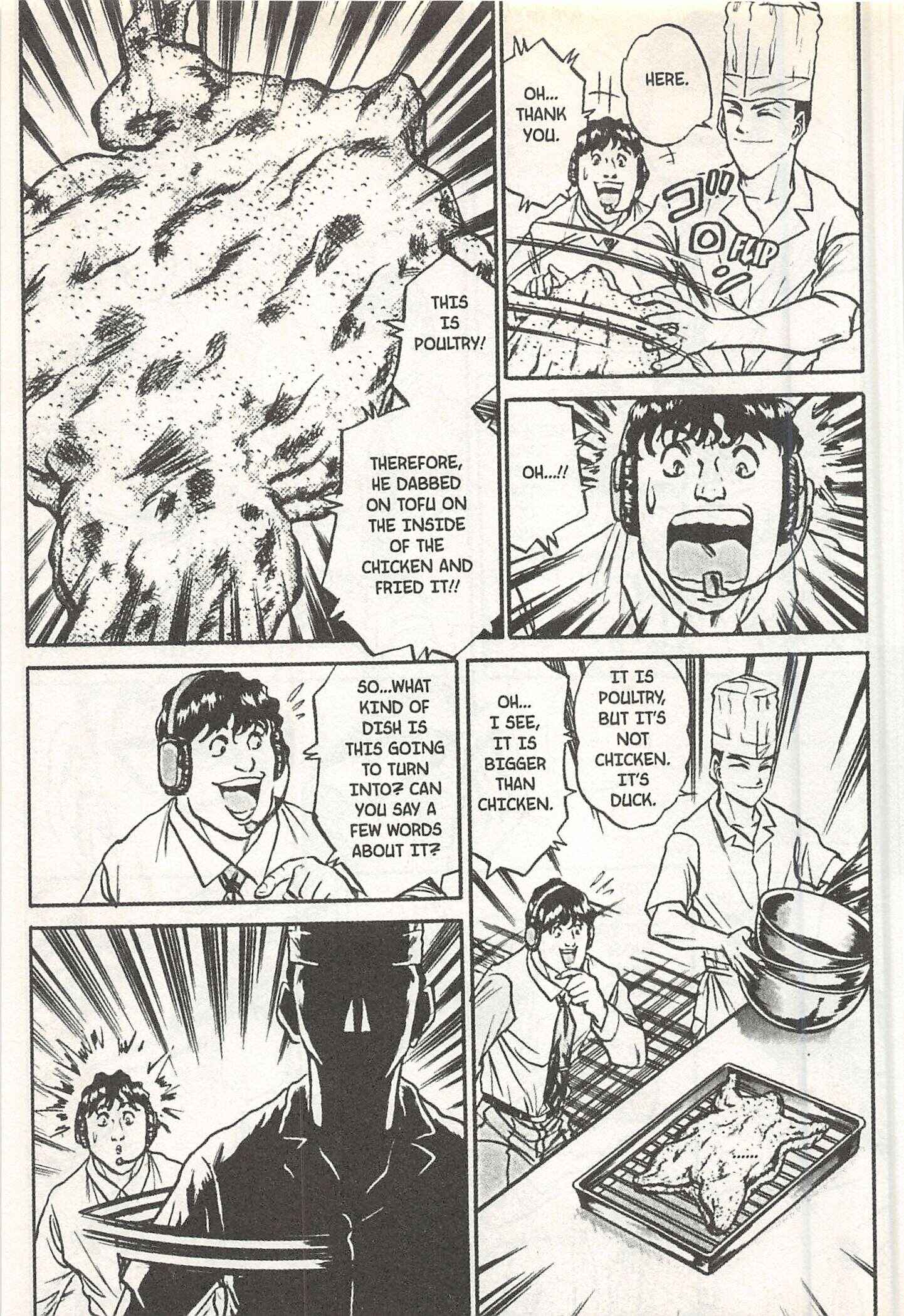 Page 5 Chapter 144 Iron Wok Jan!