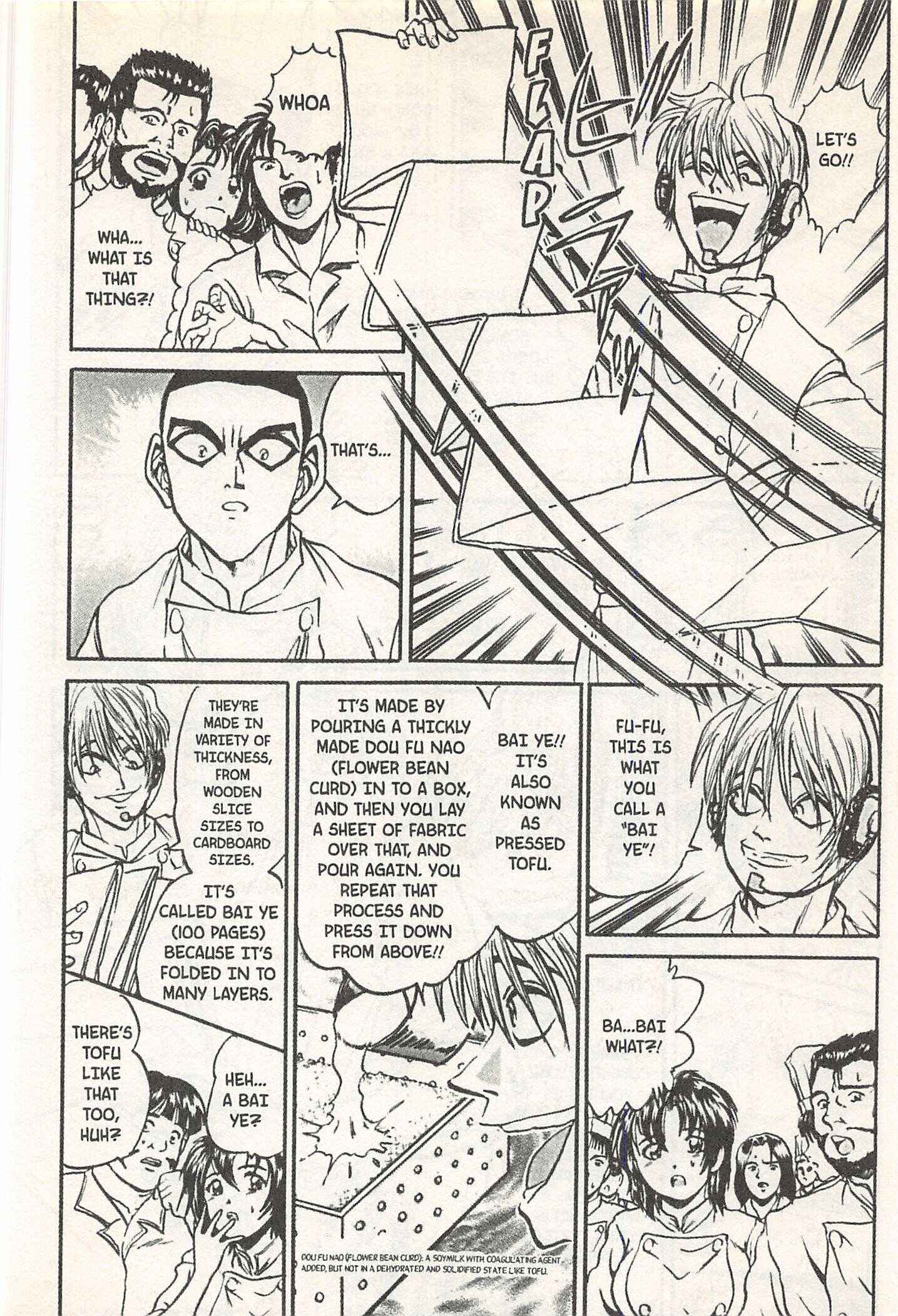 Page 8 Chapter 144 Iron Wok Jan!