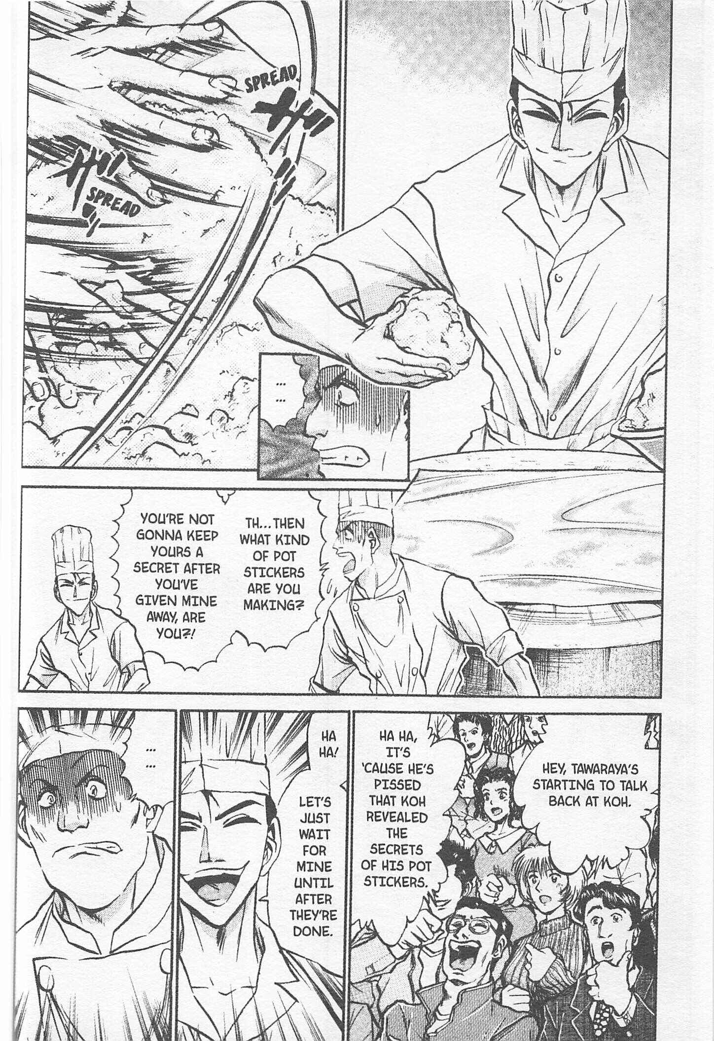 Page 12 Chapter 158 Iron Wok Jan!
