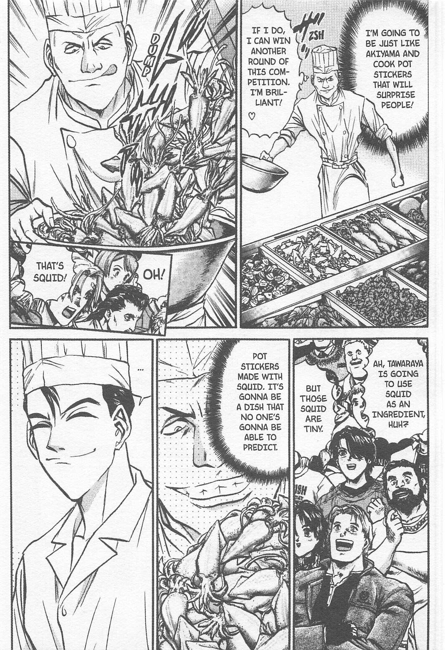 Page 5 Chapter 158 Iron Wok Jan!