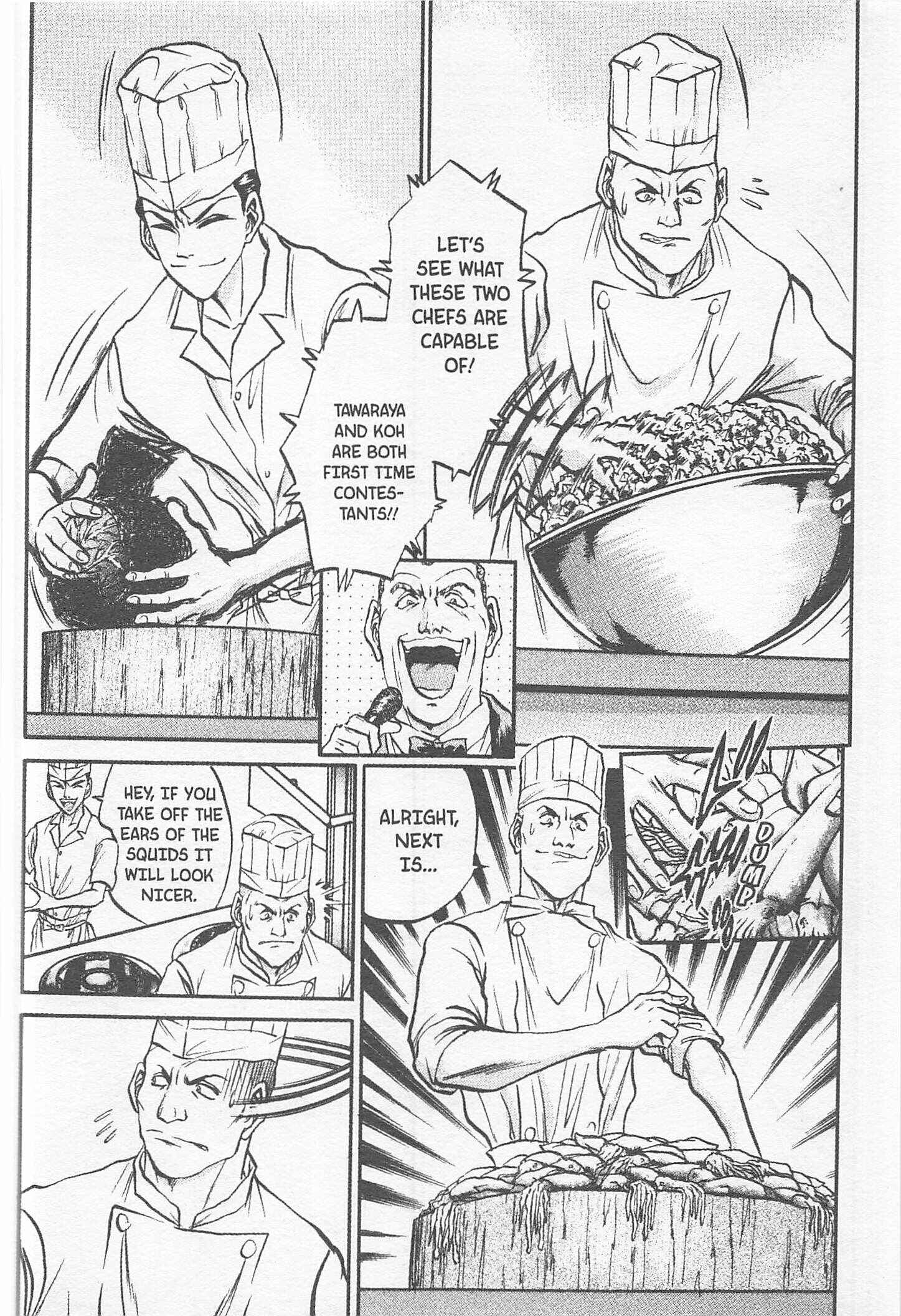 Page 8 Chapter 158 Iron Wok Jan!