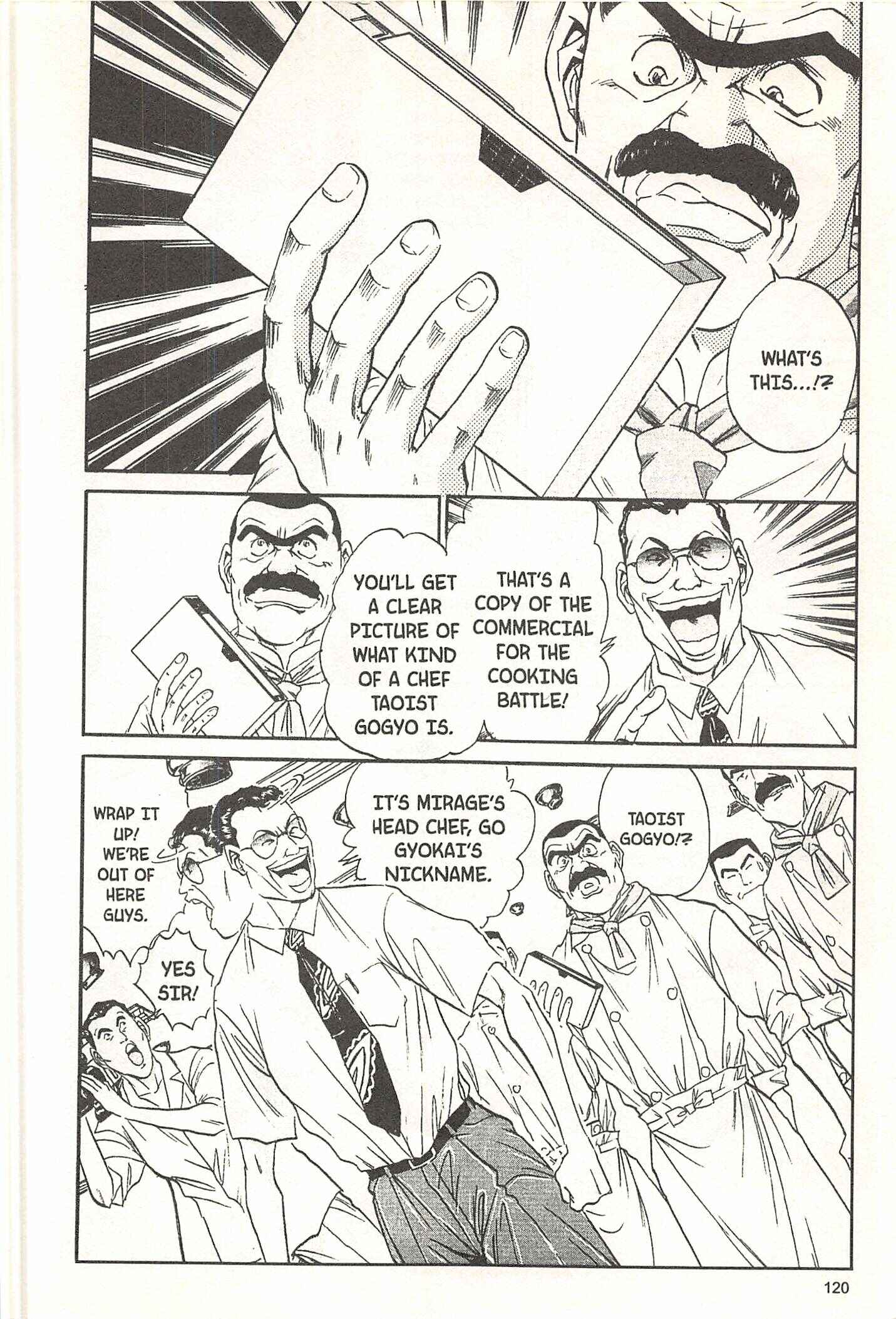 Page 12 Chapter 67 Iron Wok Jan!