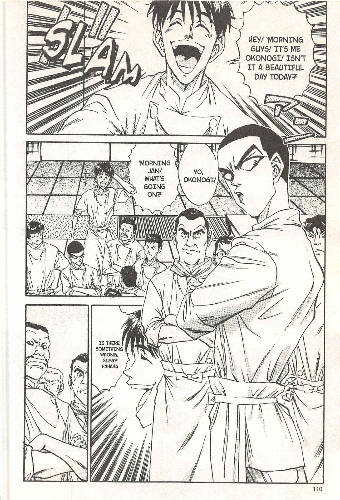 Page 2 Chapter 67 Iron Wok Jan!