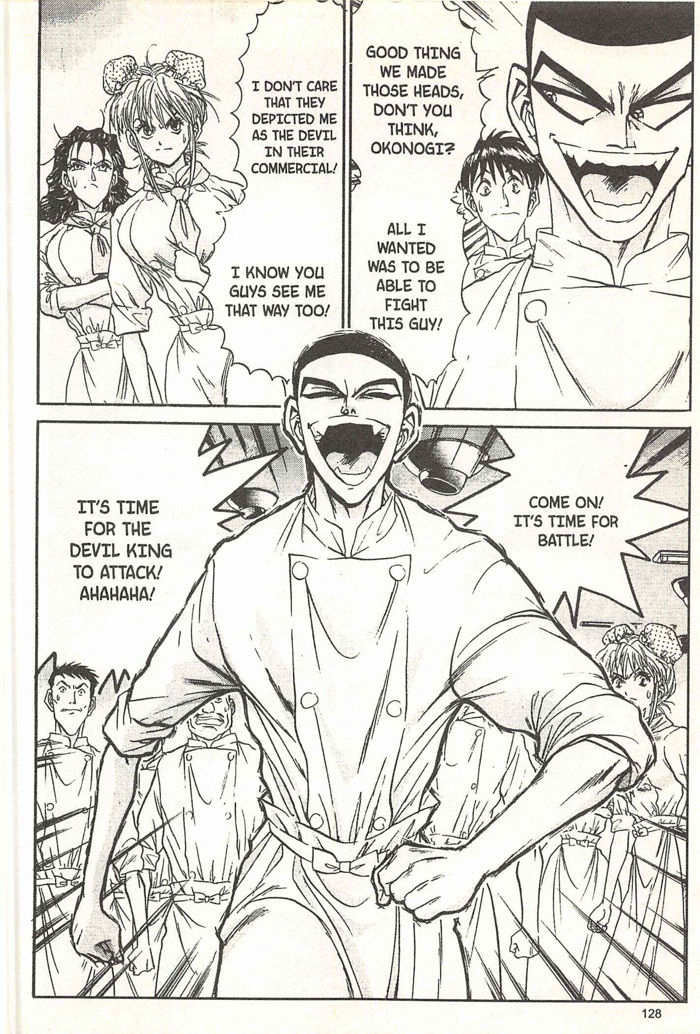 Page 20 Chapter 67 Iron Wok Jan!