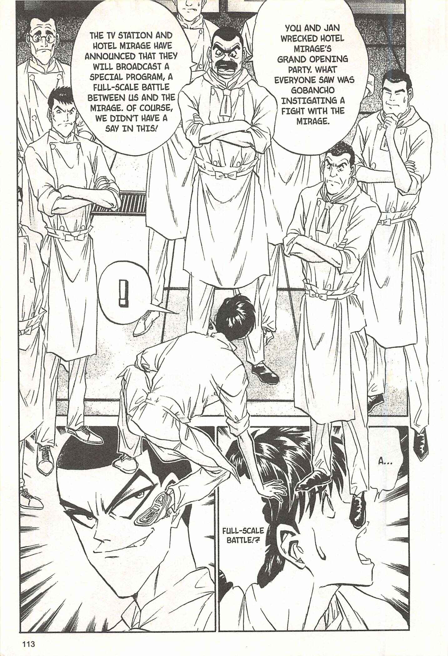 Page 5 Chapter 67 Iron Wok Jan!