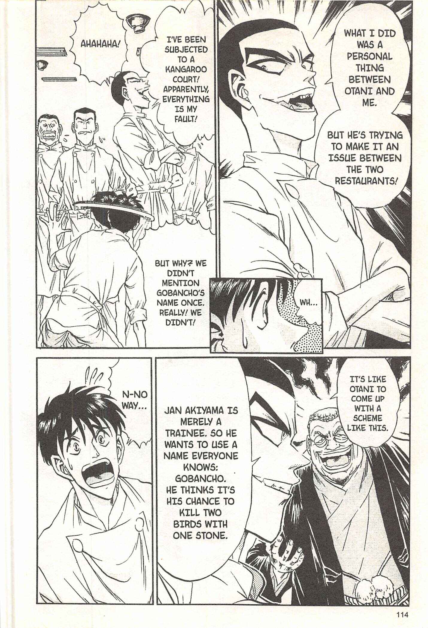 Page 6 Chapter 67 Iron Wok Jan!