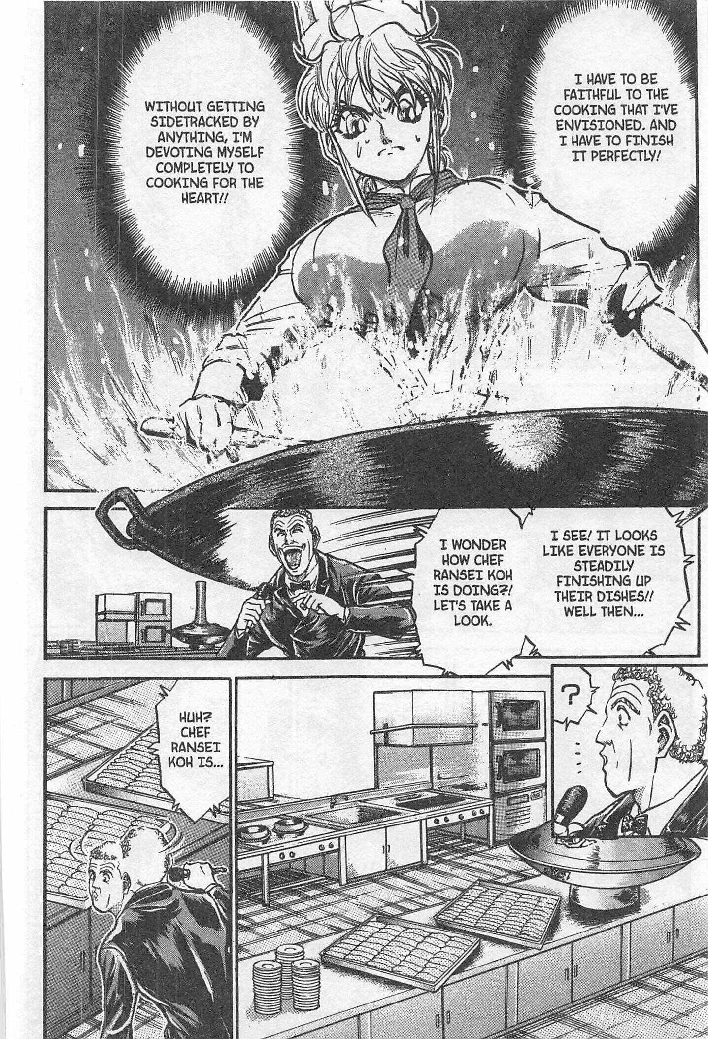 Page 13 Chapter 198 Iron Wok Jan!