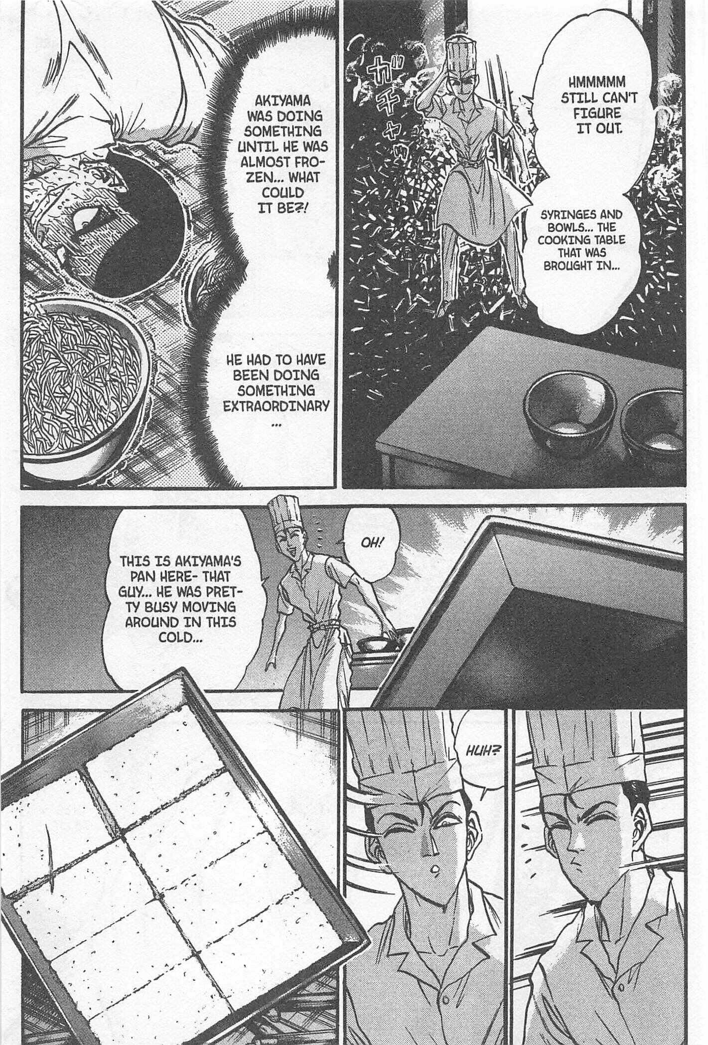 Page 16 Chapter 198 Iron Wok Jan!