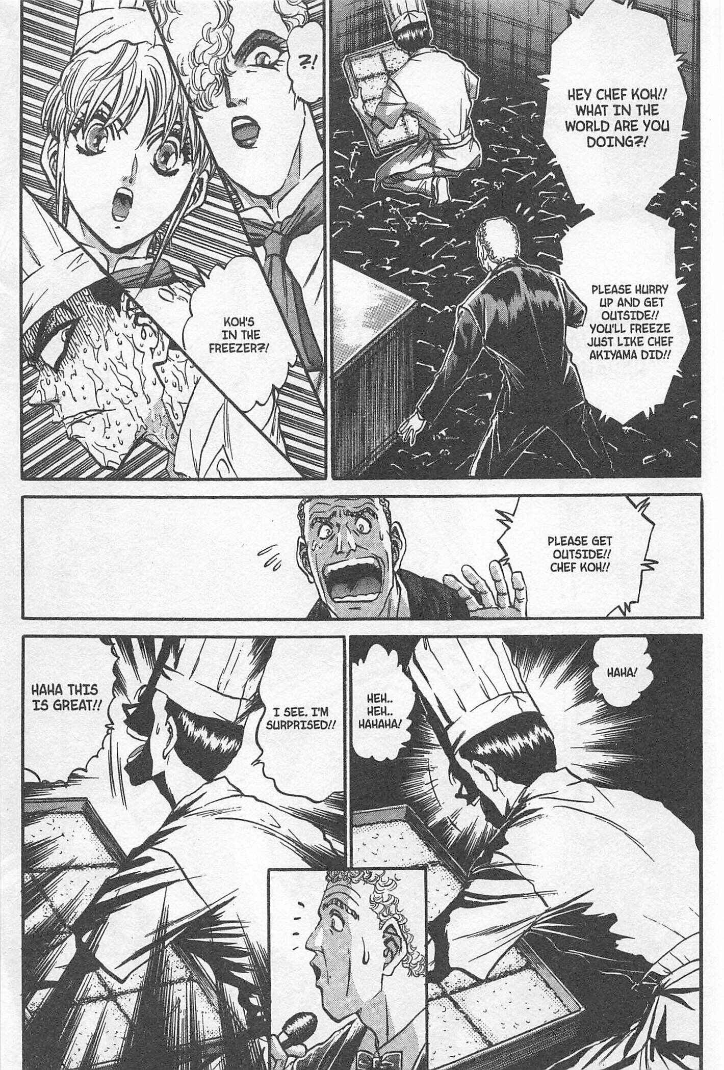Page 18 Chapter 198 Iron Wok Jan!