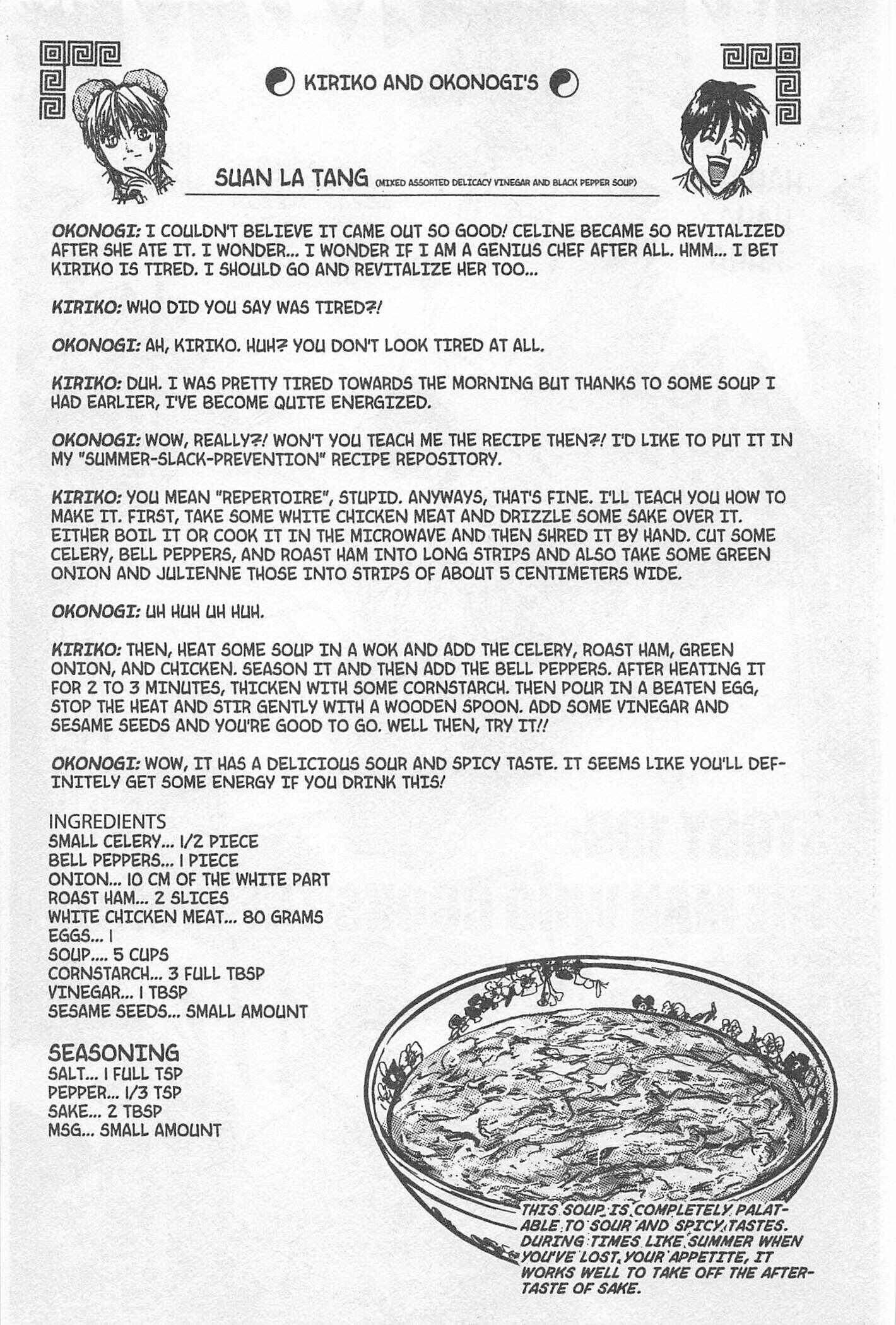 Page 20 Chapter 198 Iron Wok Jan!
