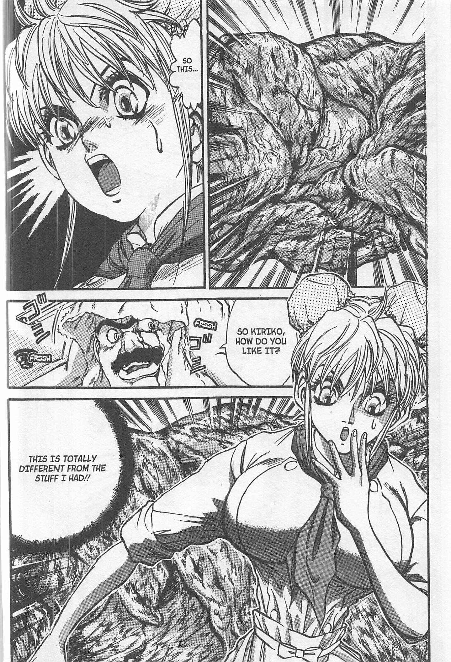 Page 2 Chapter 209 Iron Wok Jan!
