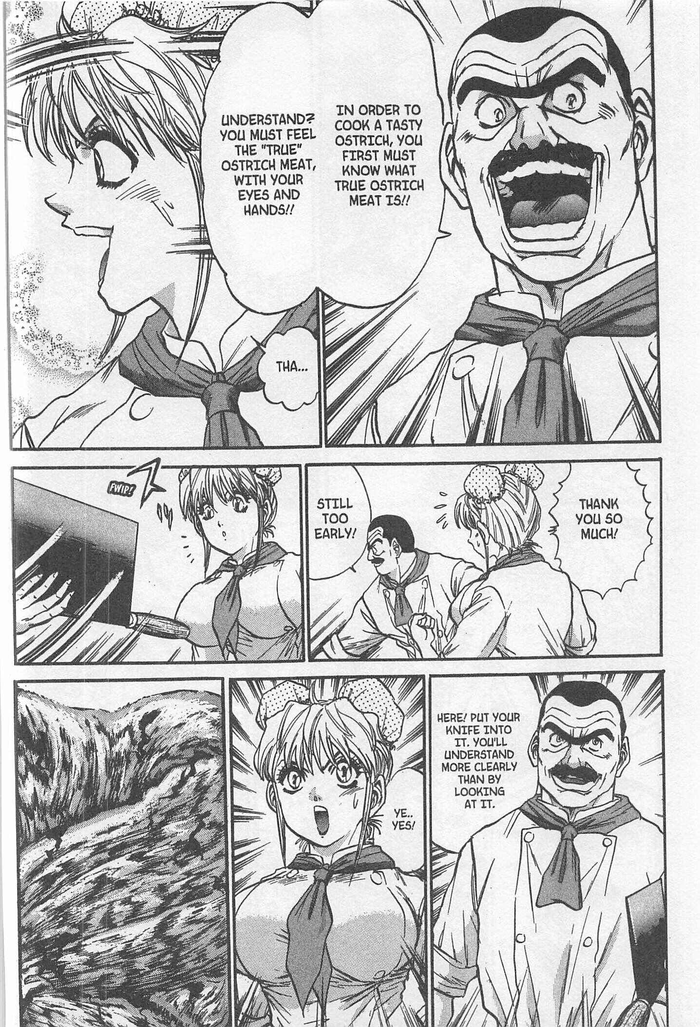 Page 4 Chapter 209 Iron Wok Jan!