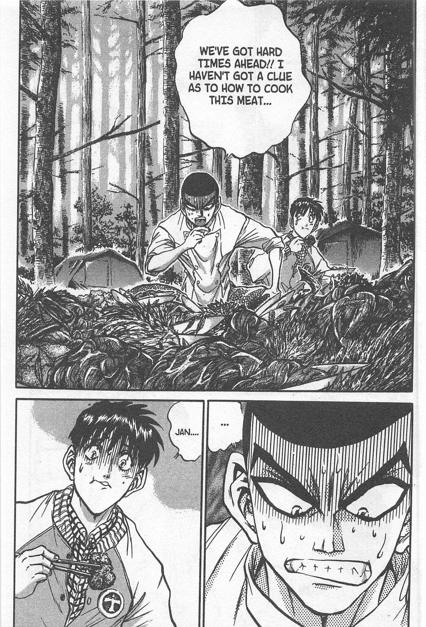 Page 15 Chapter 210 Iron Wok Jan!