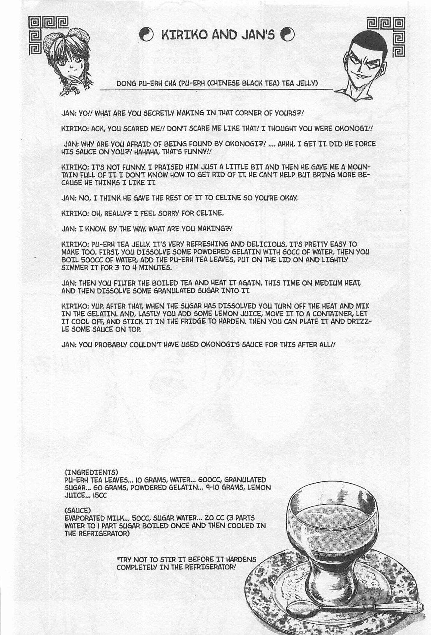 Page 20 Chapter 210 Iron Wok Jan!