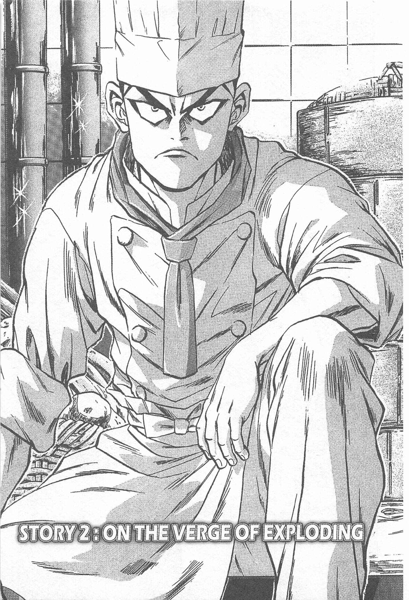 Page 1 Chapter 2 Iron Wok Jan!
