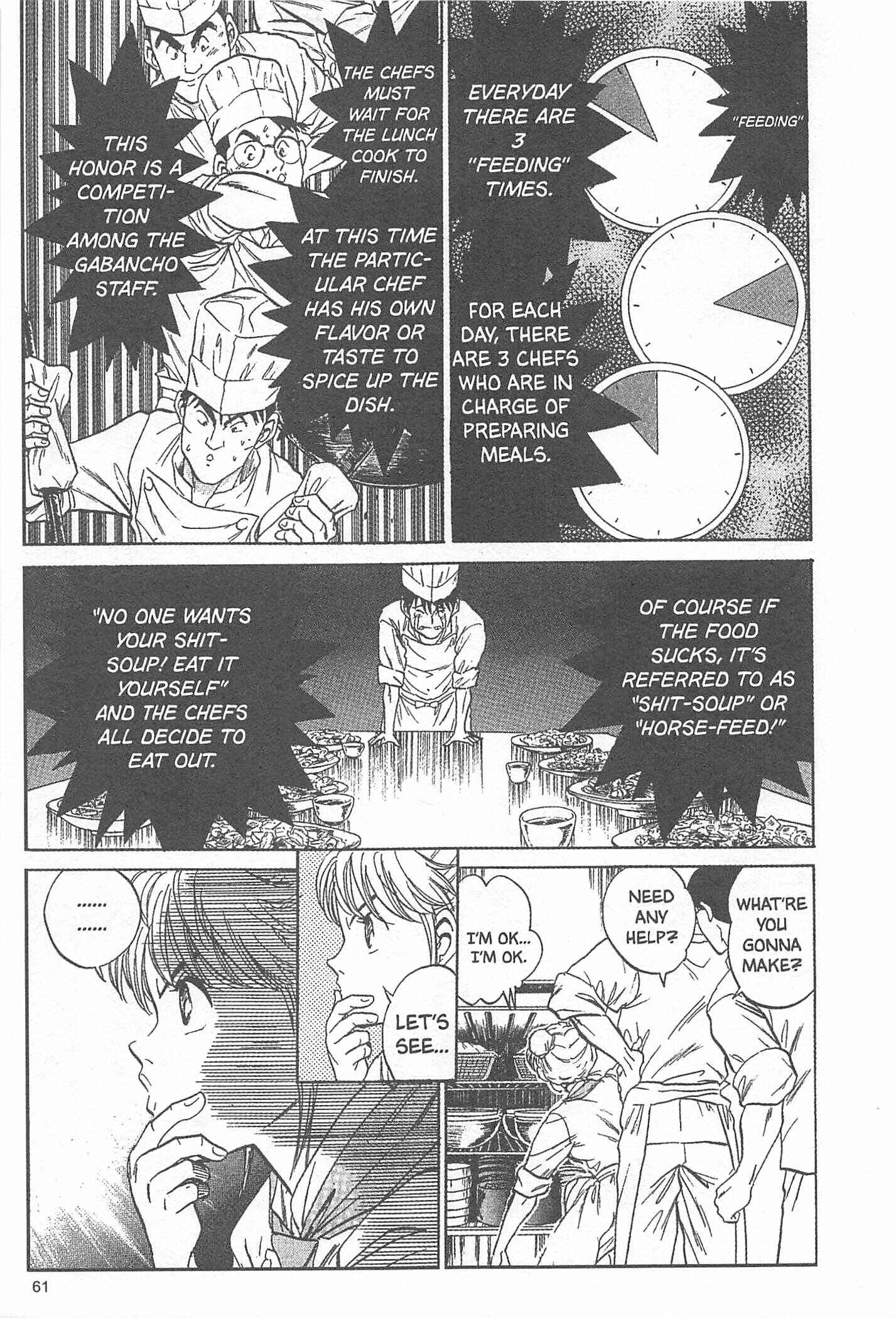 Page 15 Chapter 2 Iron Wok Jan!