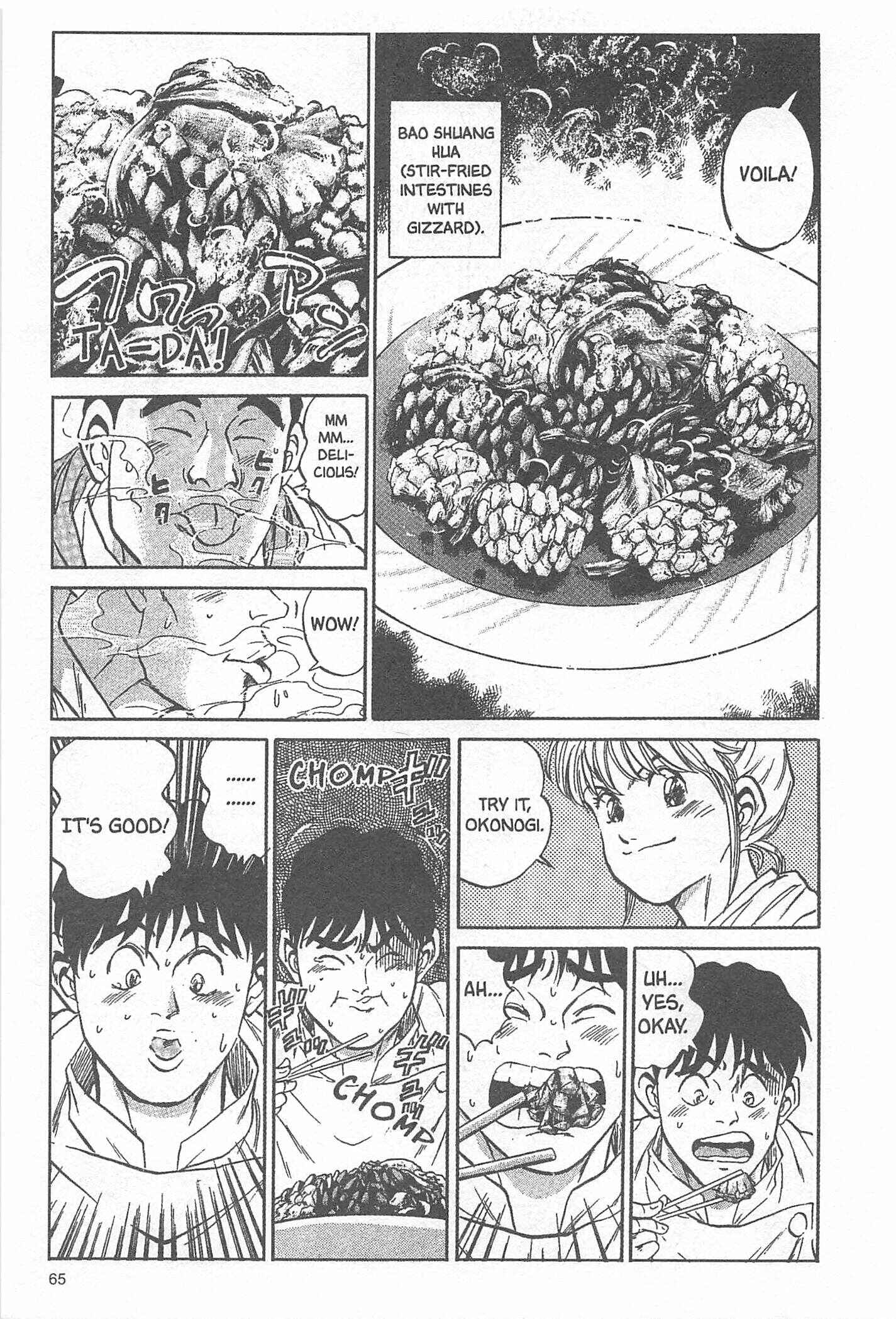 Page 19 Chapter 2 Iron Wok Jan!