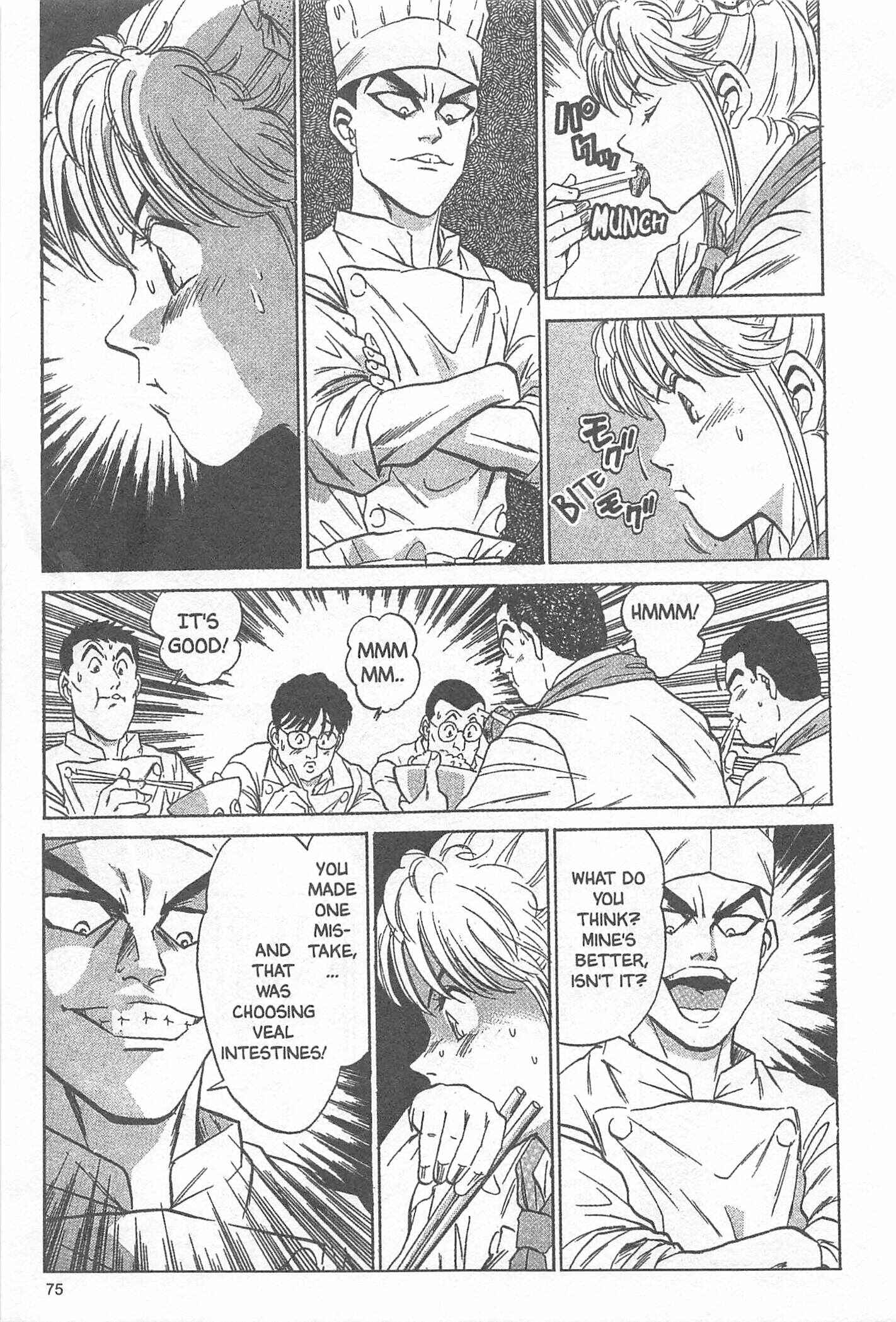 Page 29 Chapter 2 Iron Wok Jan!