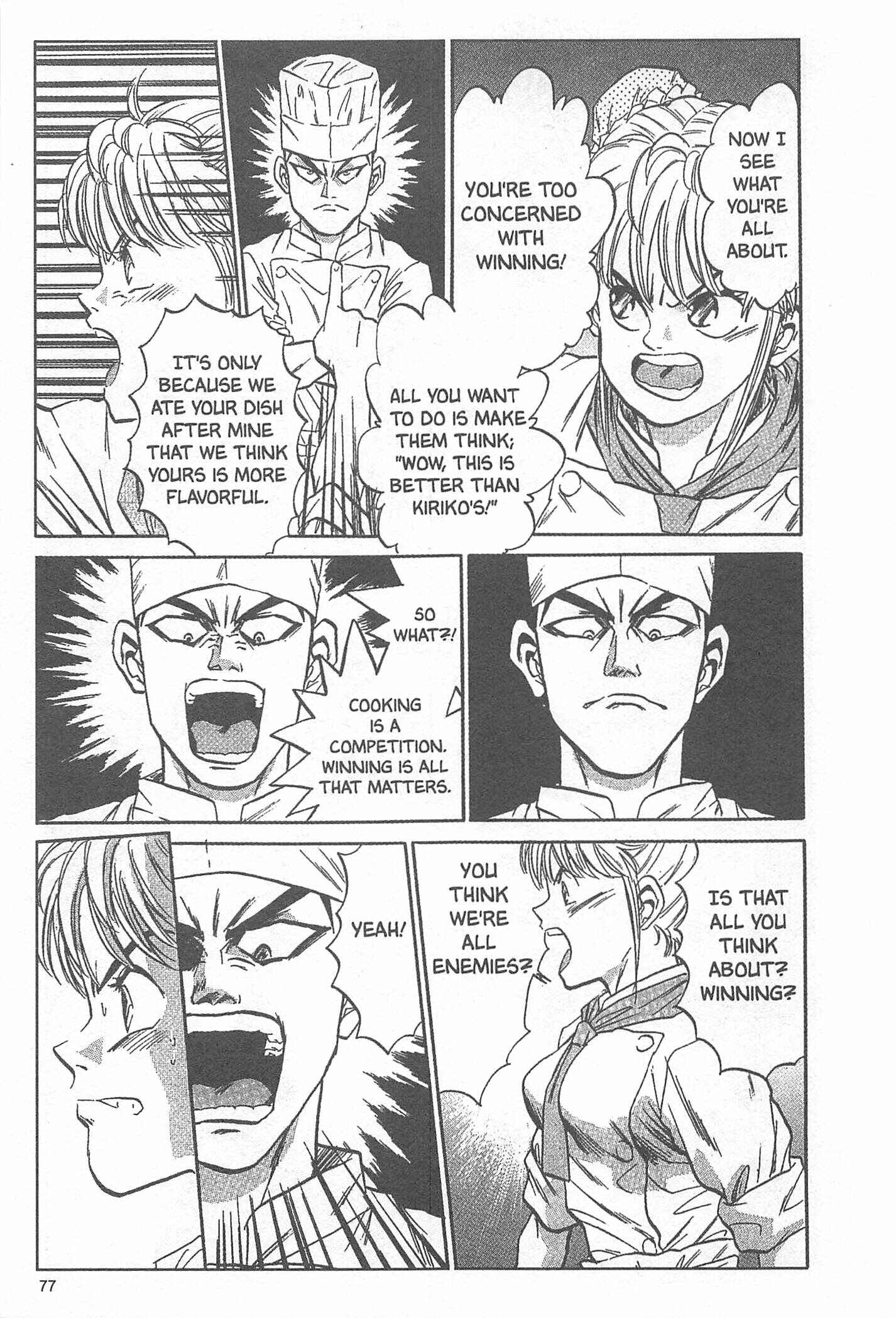 Page 31 Chapter 2 Iron Wok Jan!