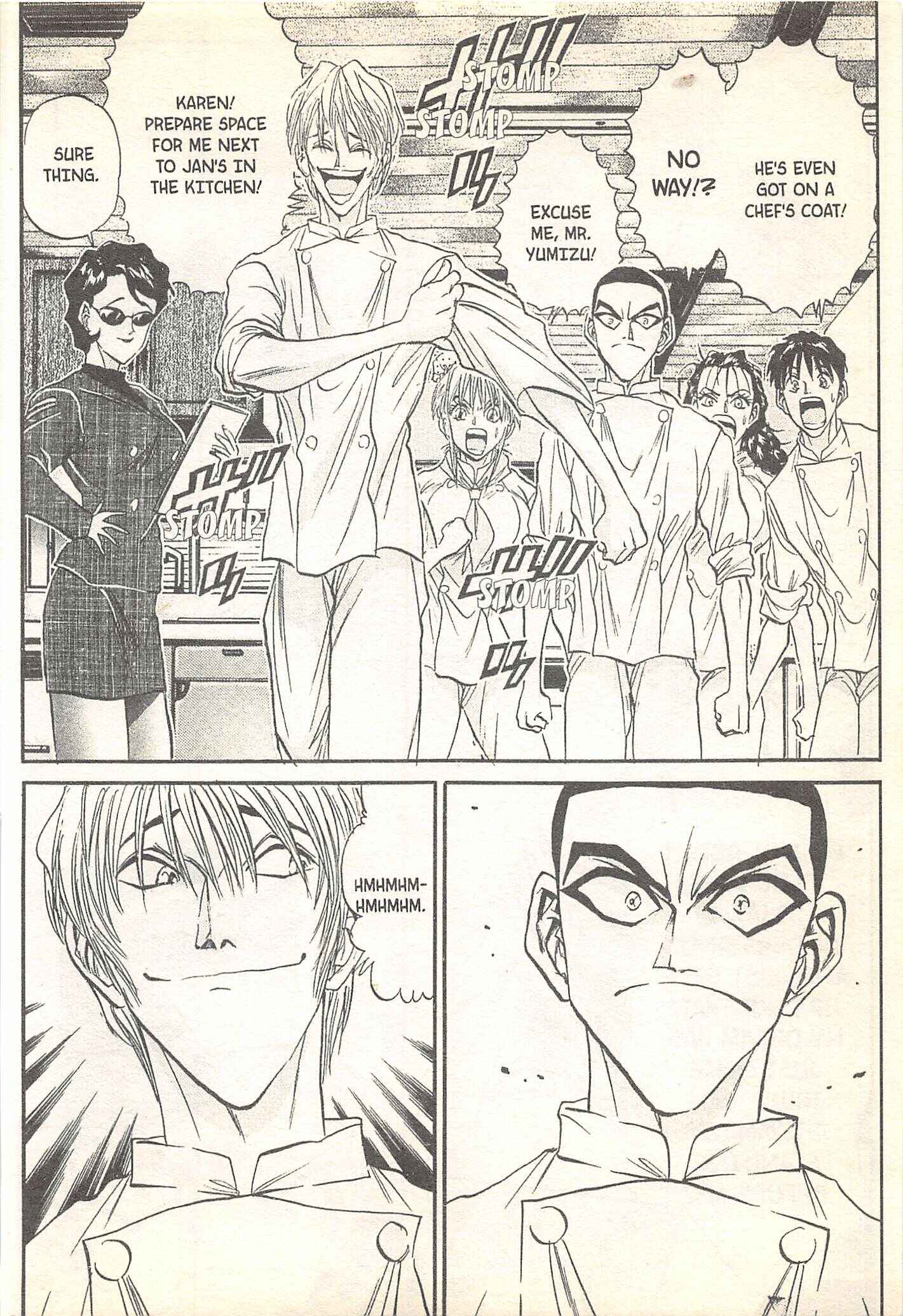 Page 12 Chapter 97 Iron Wok Jan!