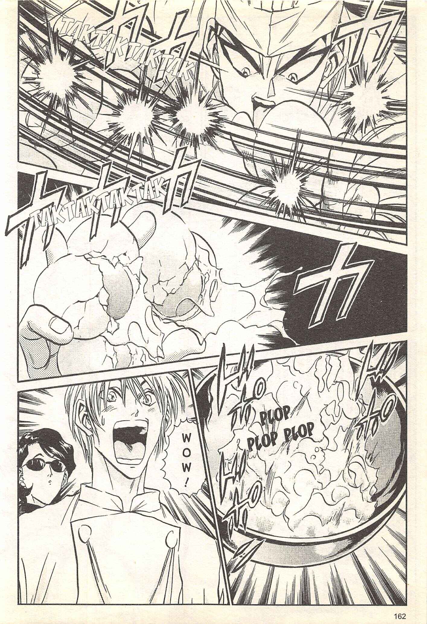 Page 16 Chapter 97 Iron Wok Jan!