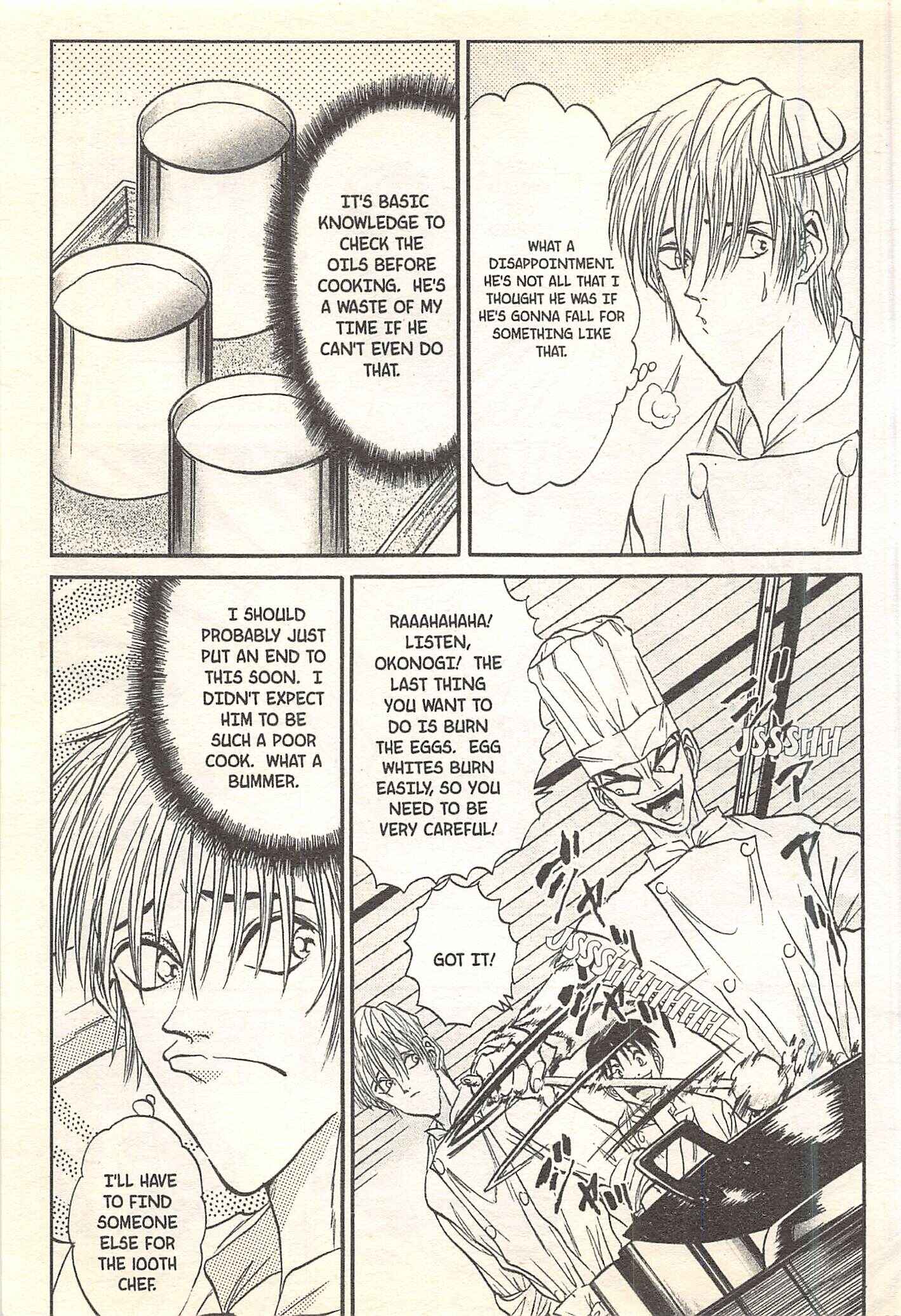 Page 23 Chapter 97 Iron Wok Jan!