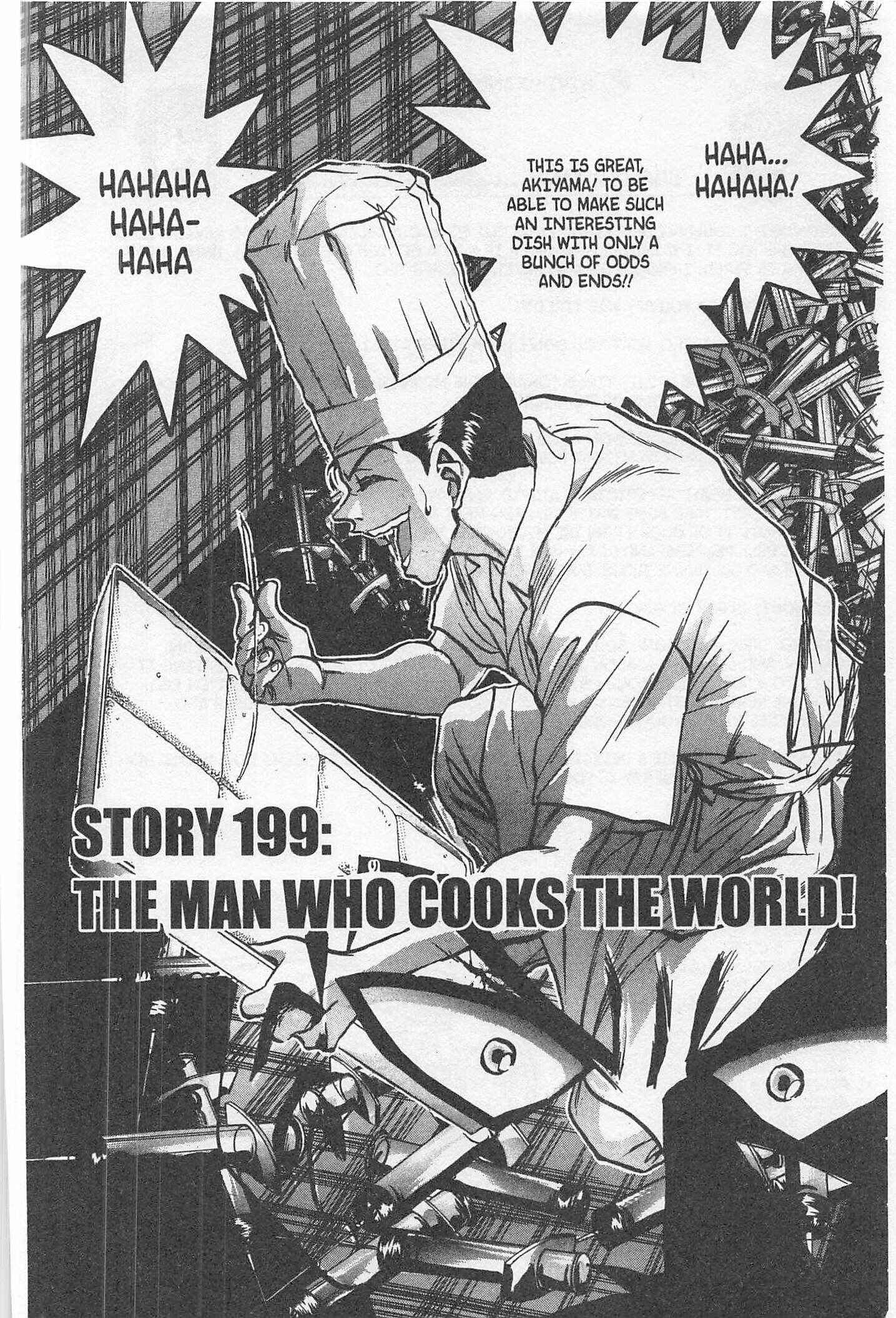 Page 1 Chapter 199 Iron Wok Jan!