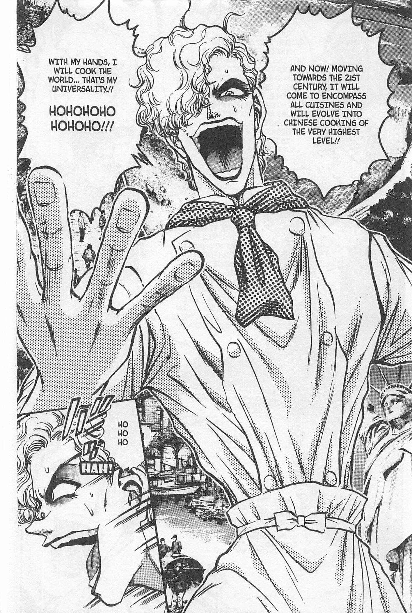 Page 17 Chapter 199 Iron Wok Jan!