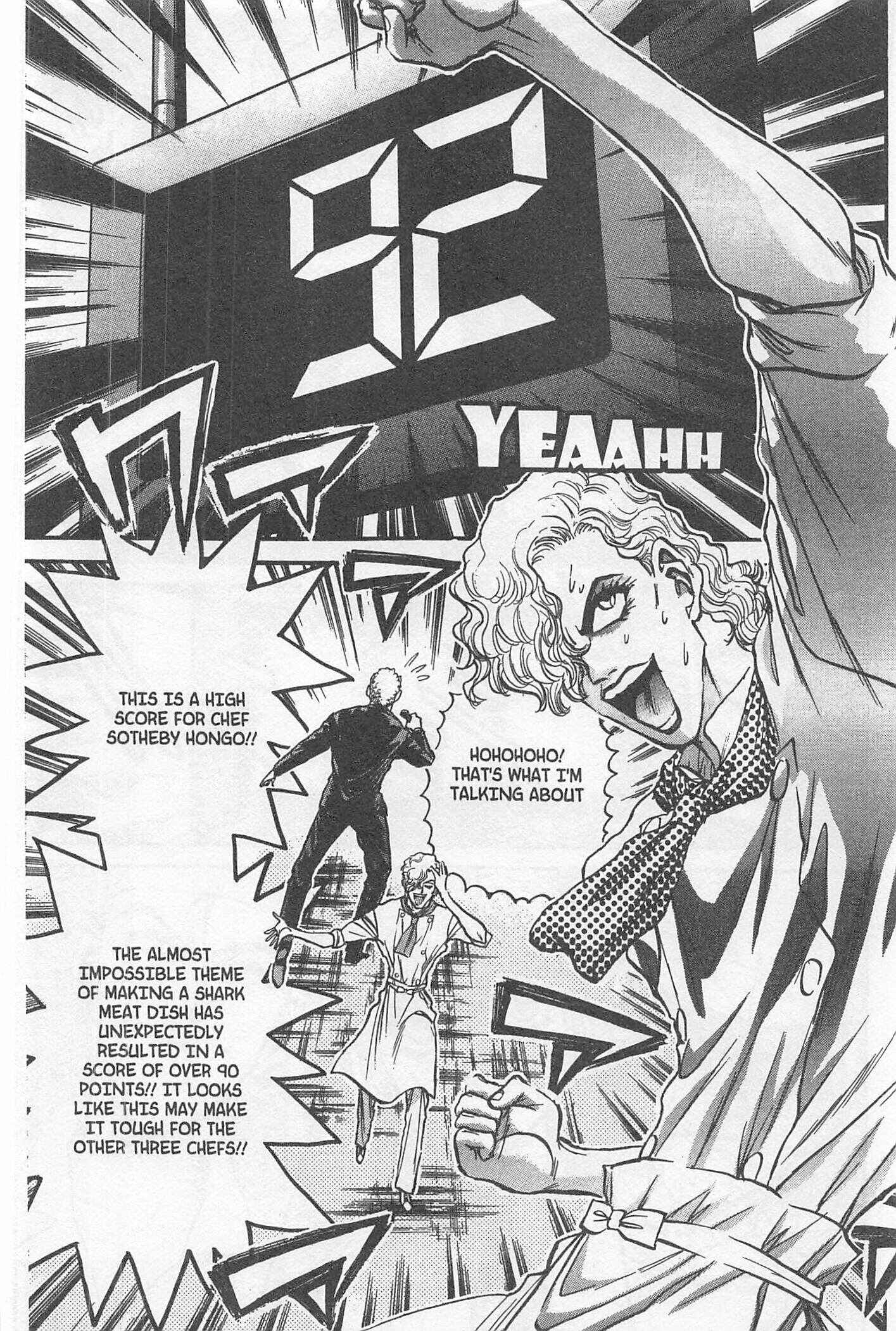 Page 19 Chapter 199 Iron Wok Jan!