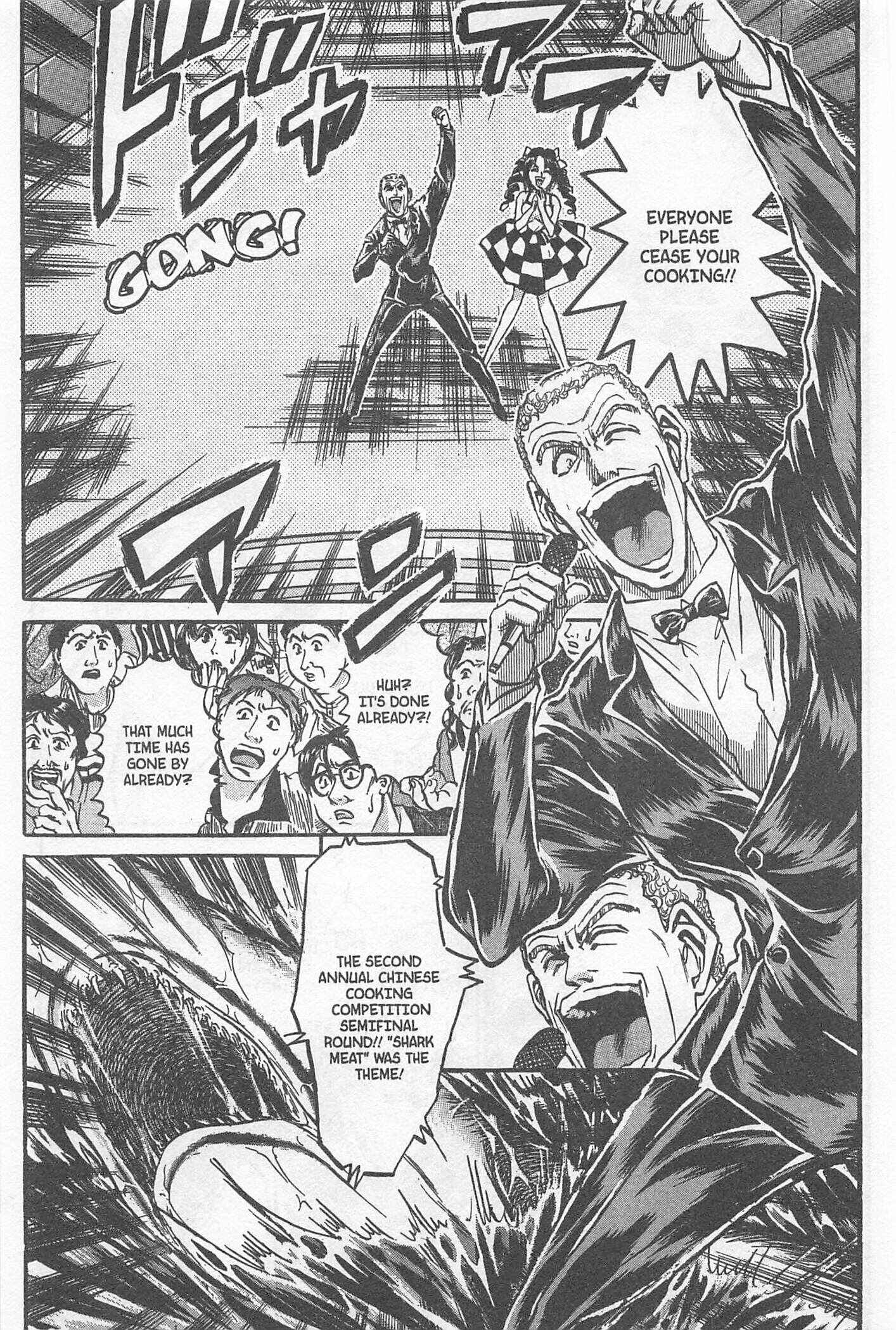 Page 8 Chapter 199 Iron Wok Jan!
