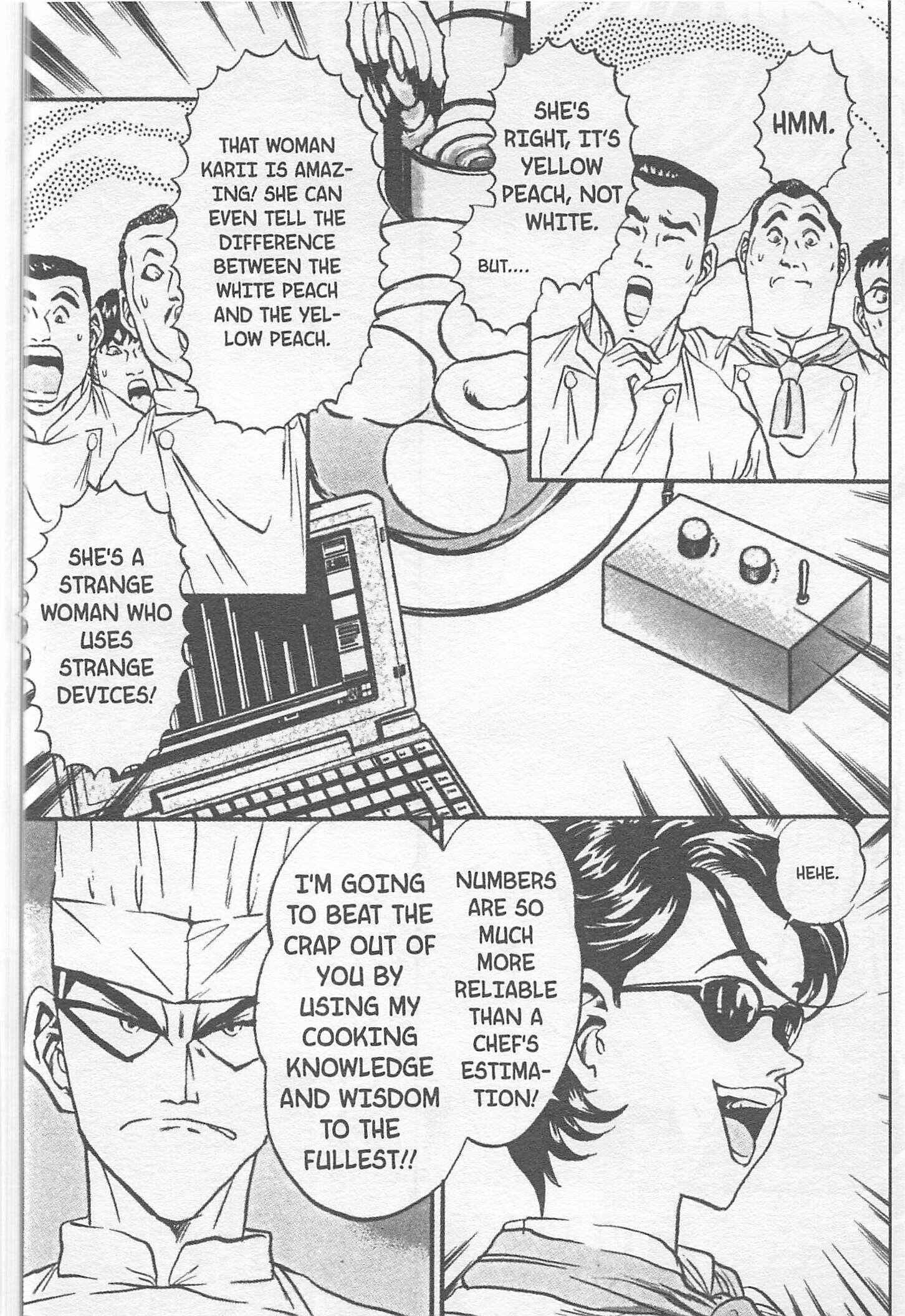 Page 2 Chapter 113 Iron Wok Jan!