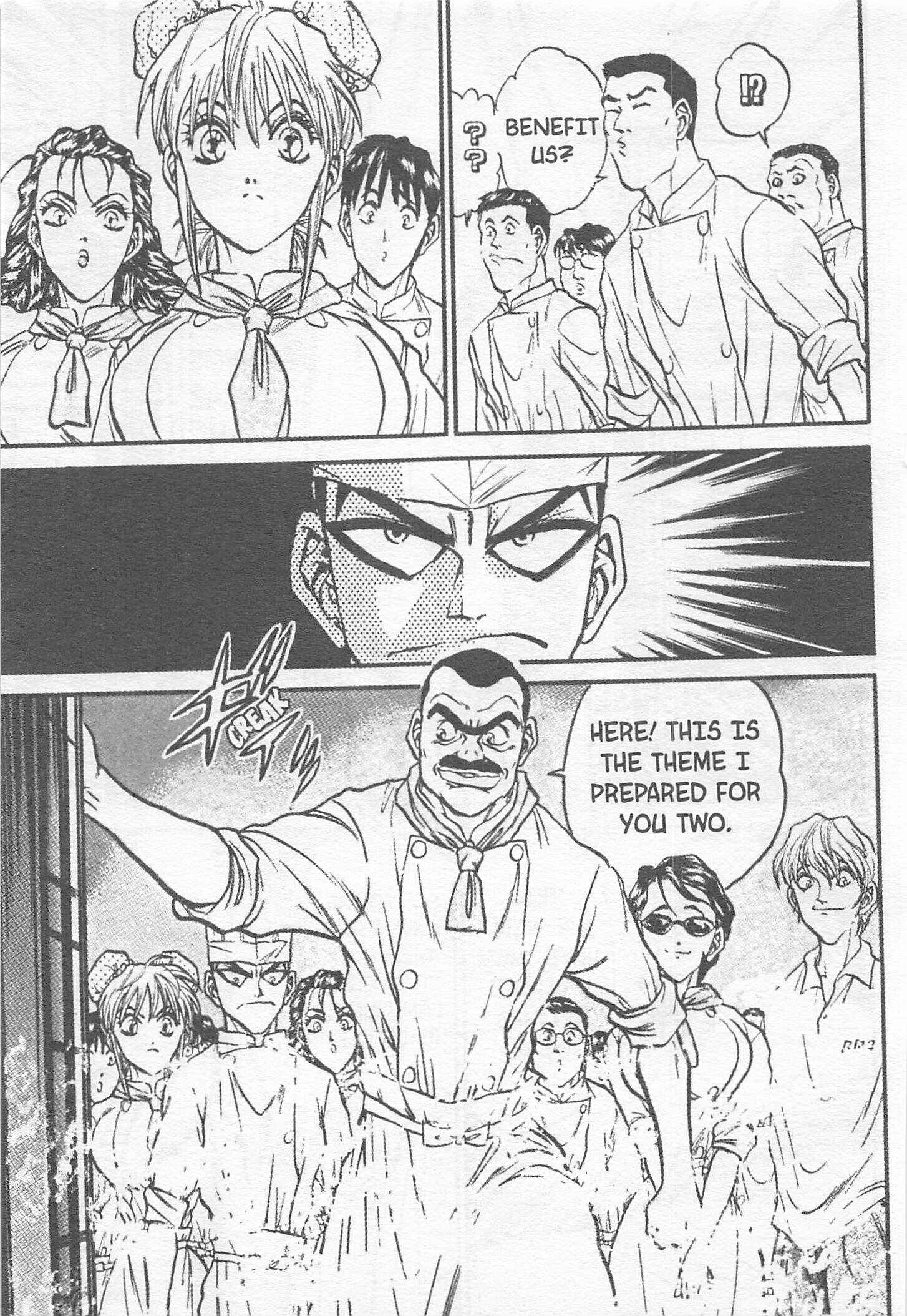 Page 5 Chapter 113 Iron Wok Jan!