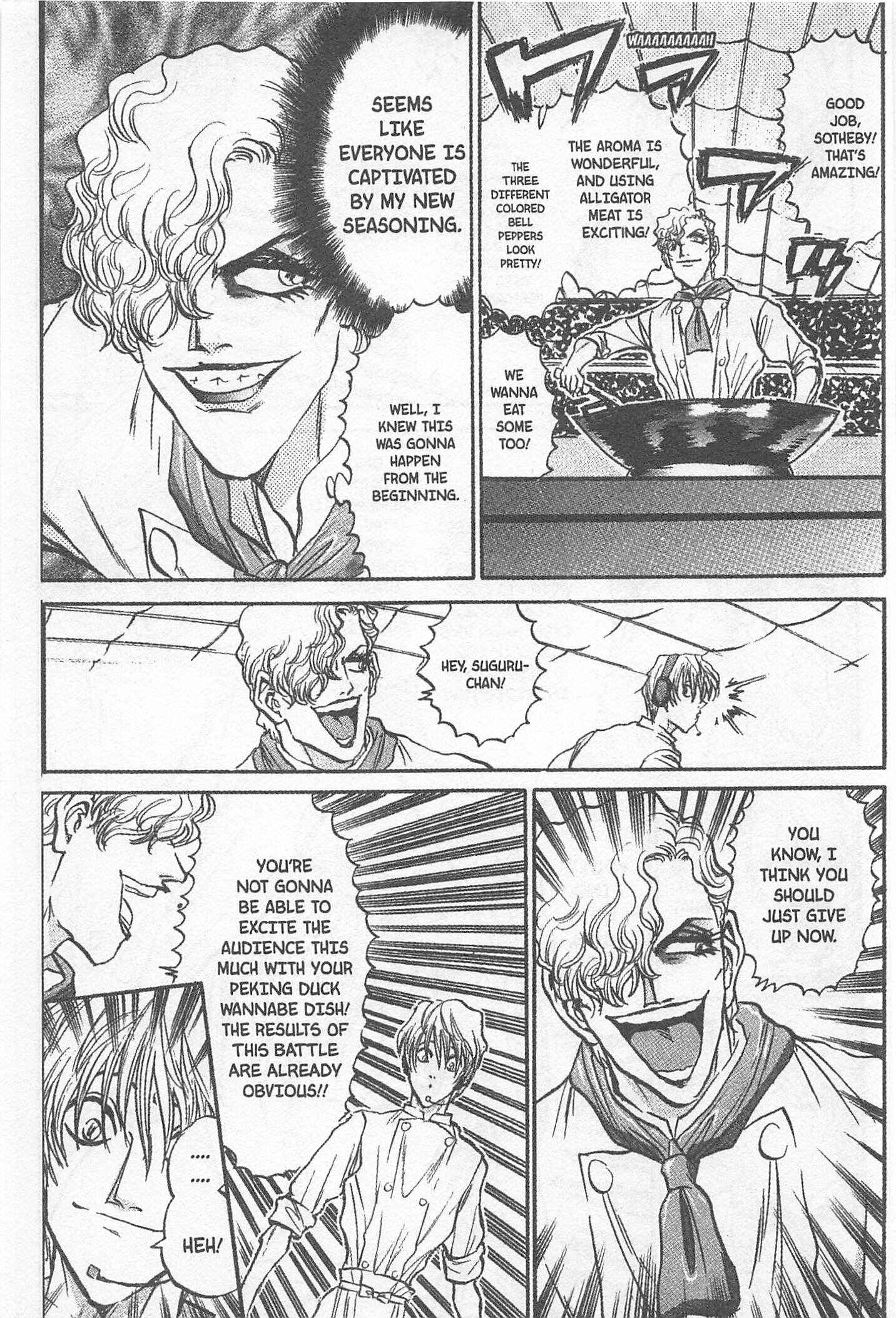 Page 11 Chapter 169 Iron Wok Jan!
