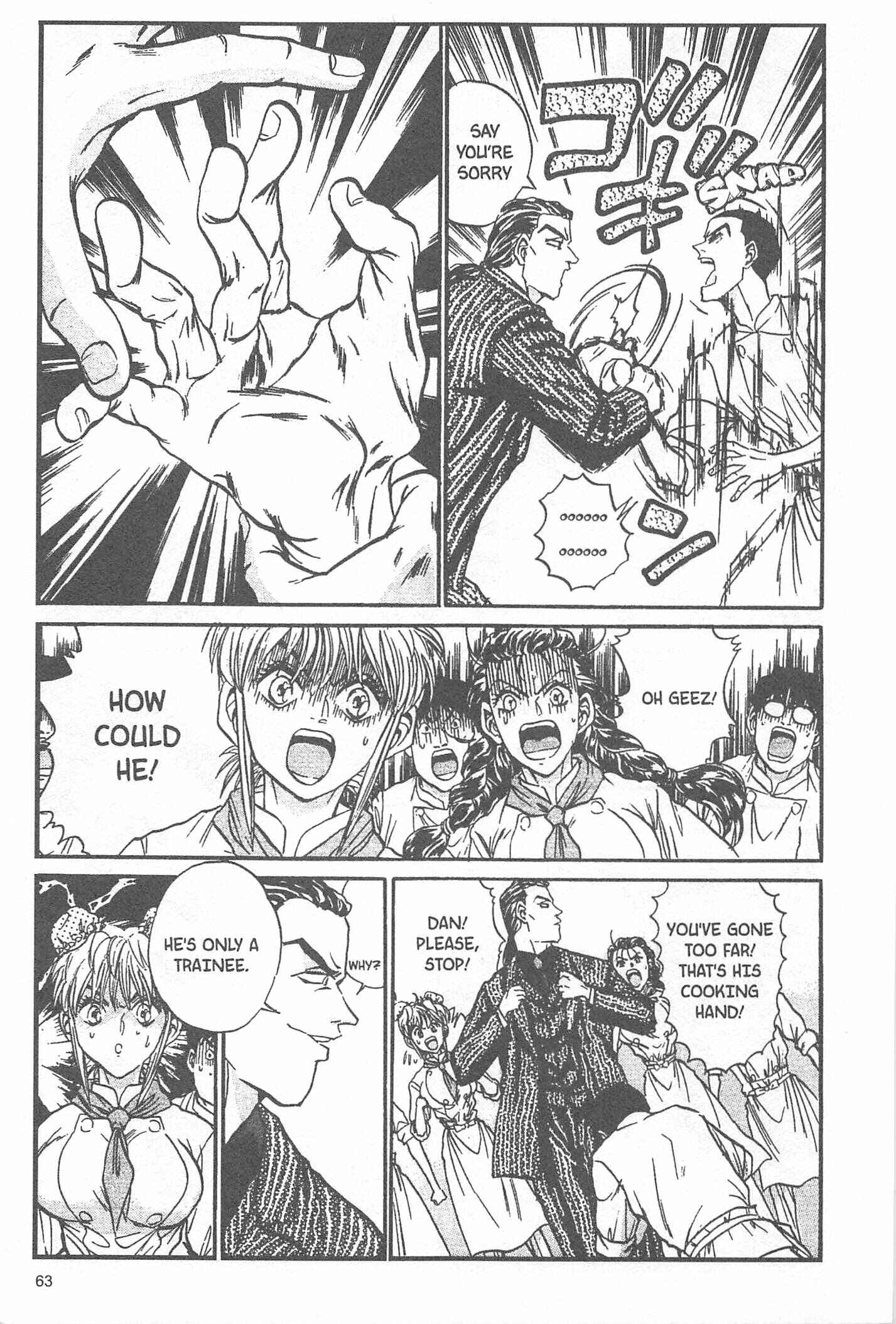Page 18 Chapter 46 Iron Wok Jan!