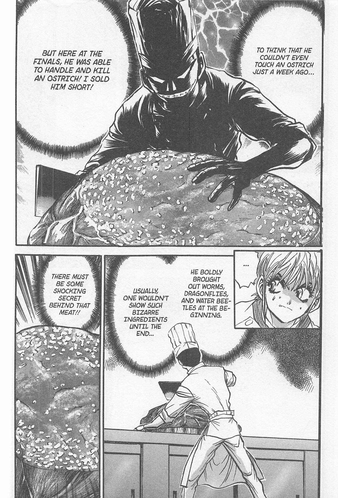 Page 12 Chapter 231 Iron Wok Jan!