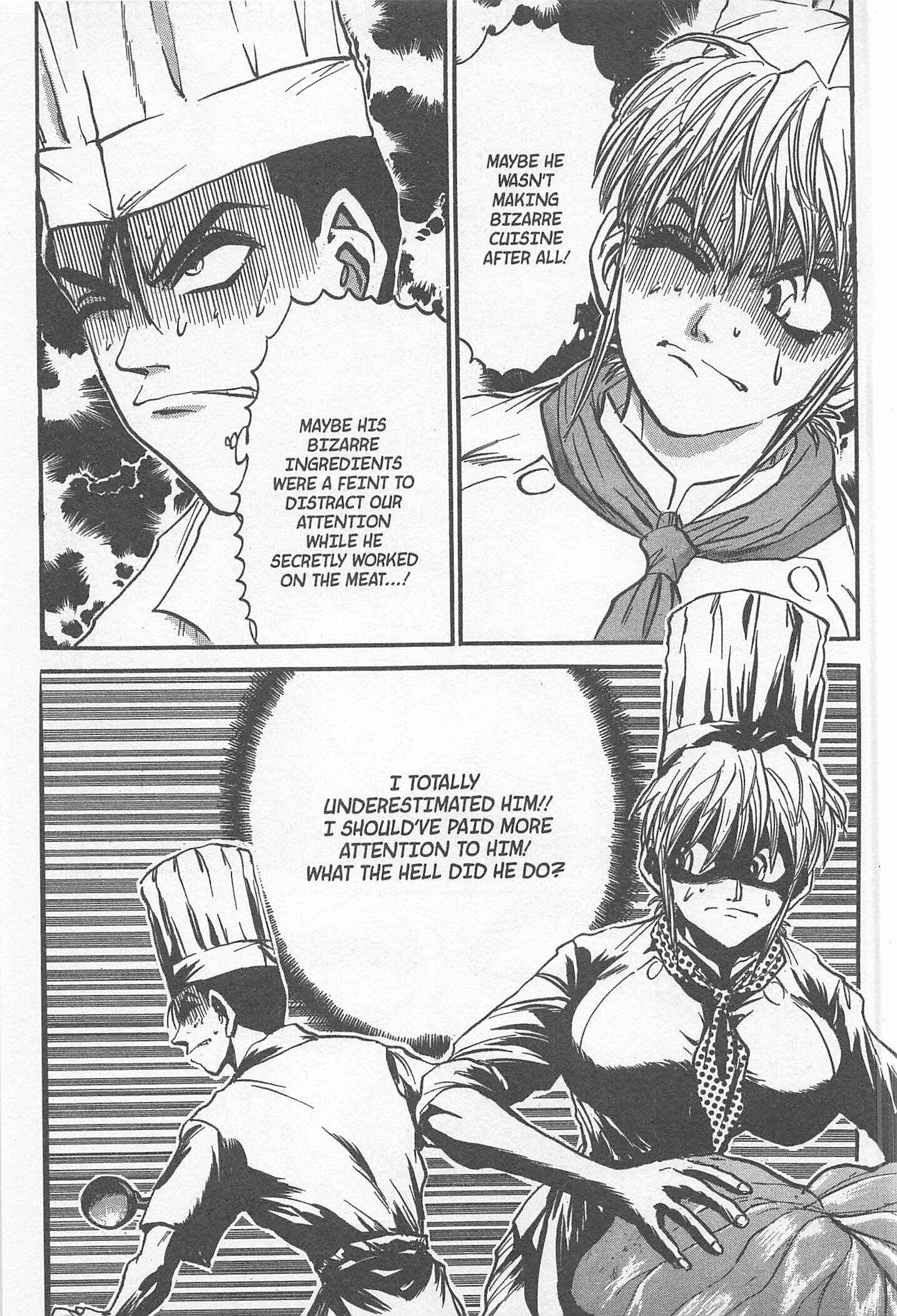 Page 13 Chapter 231 Iron Wok Jan!