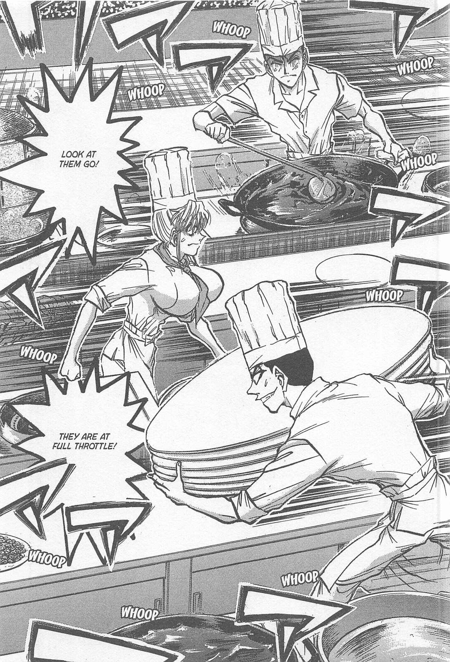 Page 15 Chapter 231 Iron Wok Jan!