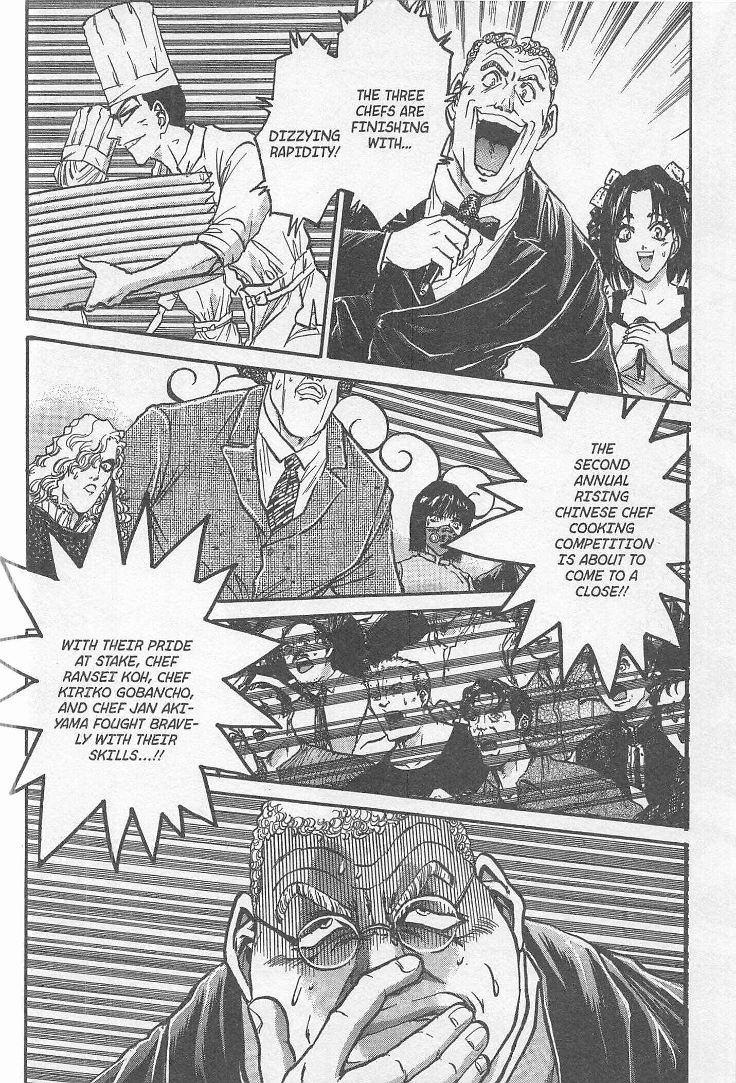 Page 16 Chapter 231 Iron Wok Jan!
