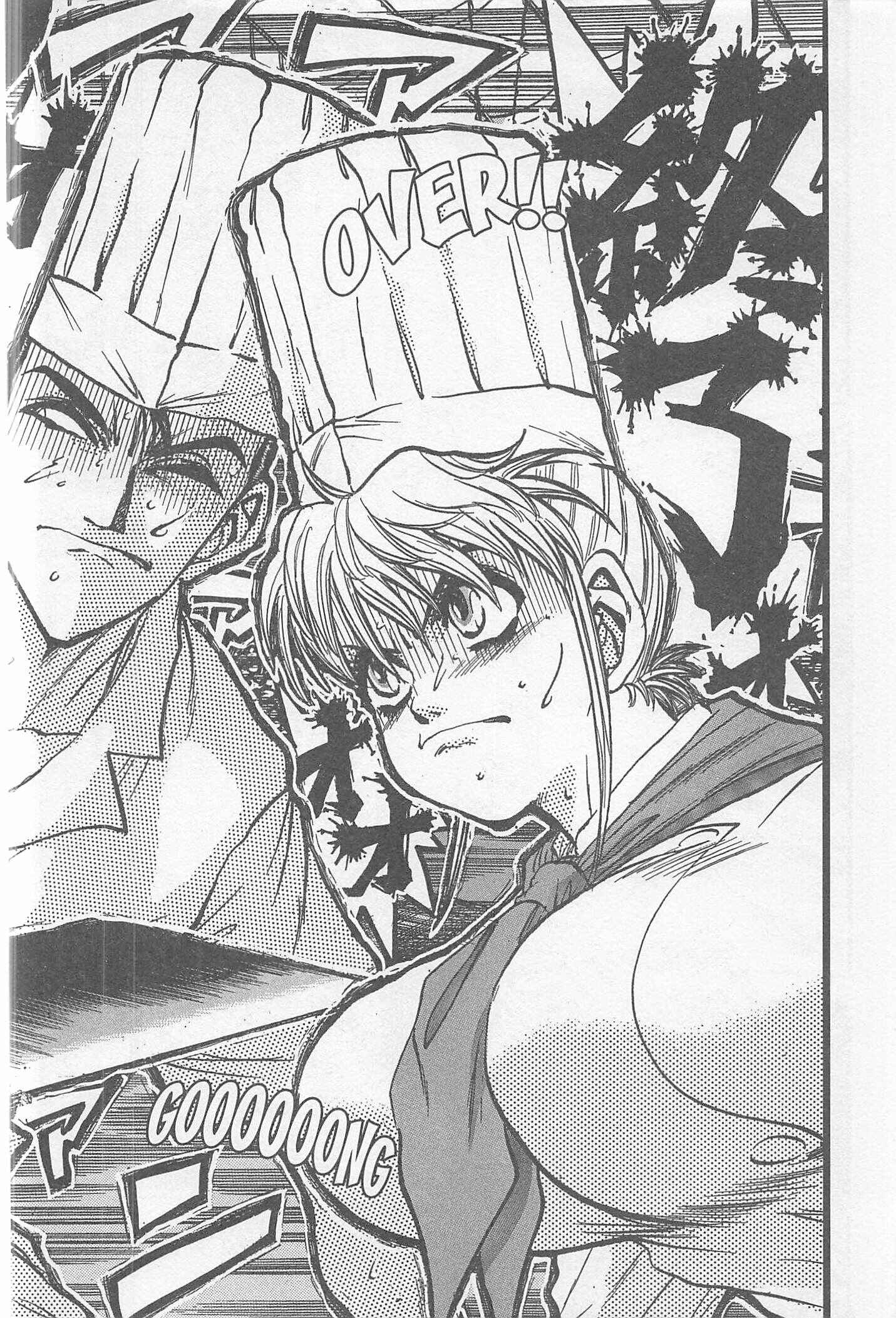 Page 18 Chapter 231 Iron Wok Jan!
