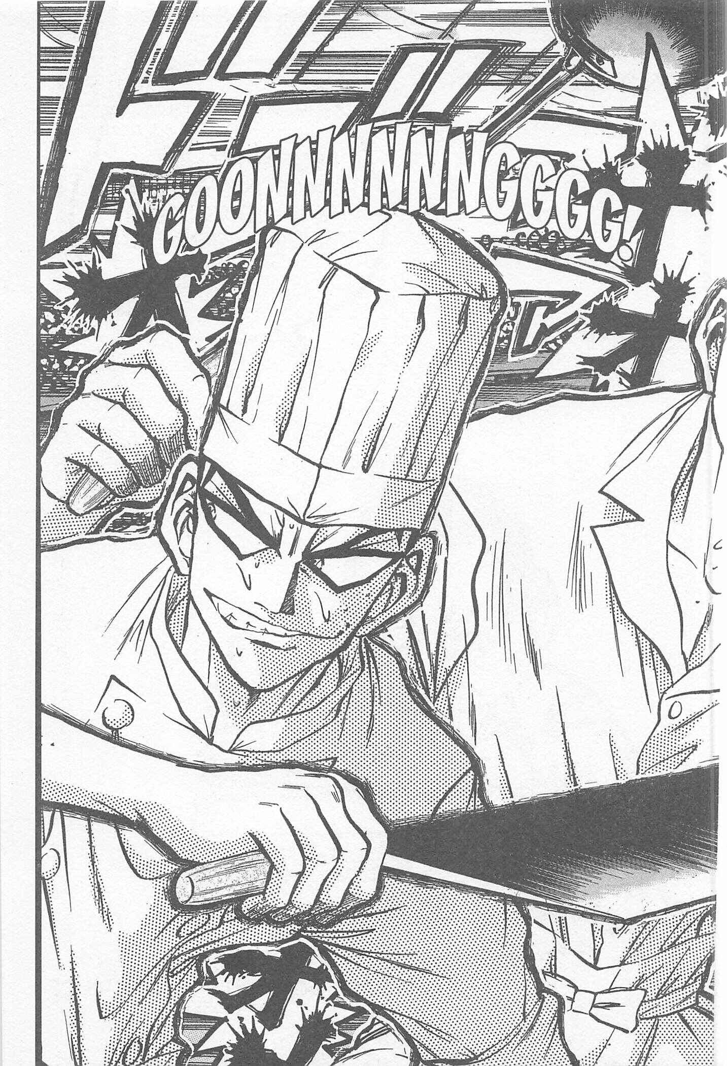 Page 19 Chapter 231 Iron Wok Jan!
