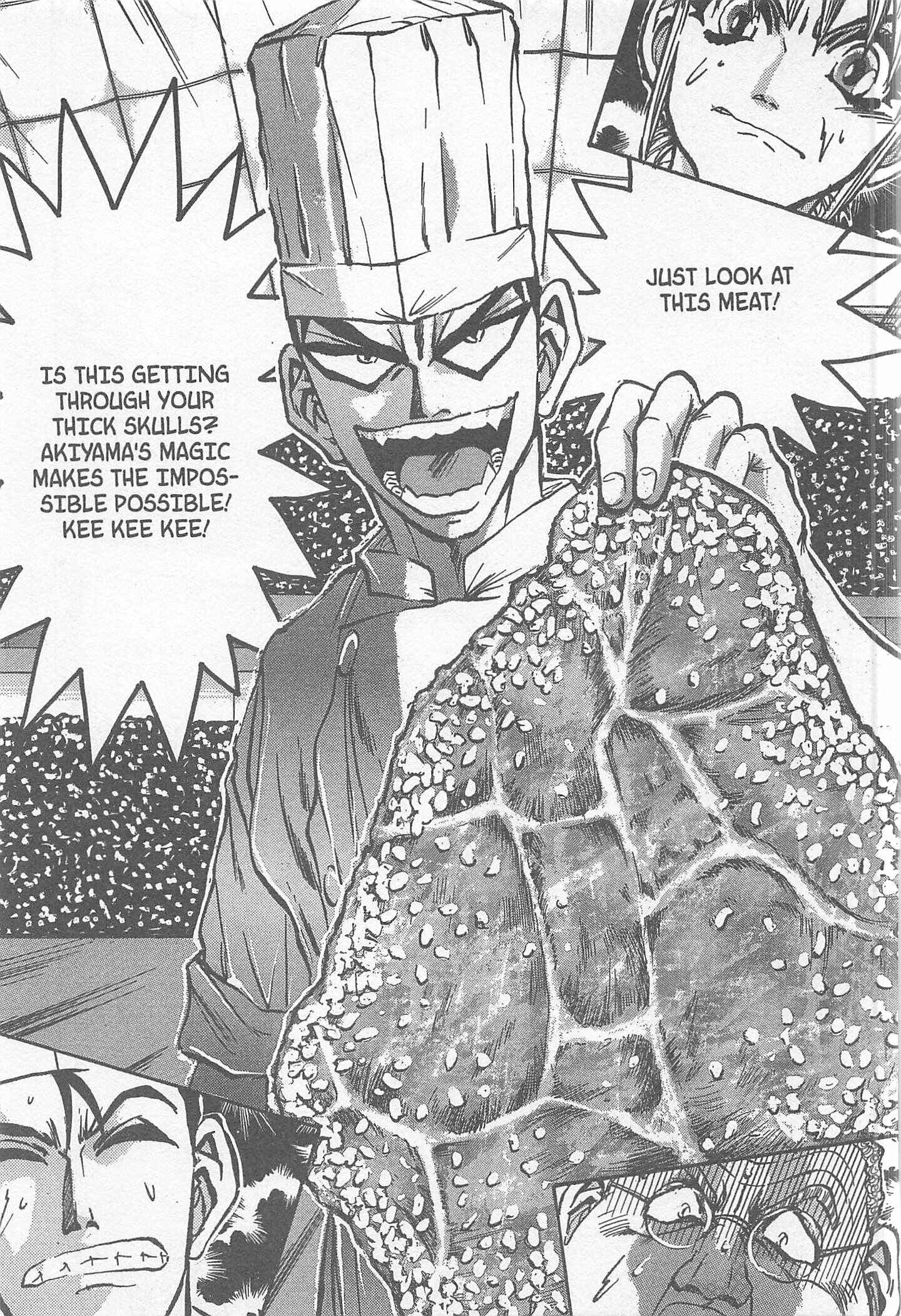 Page 3 Chapter 231 Iron Wok Jan!