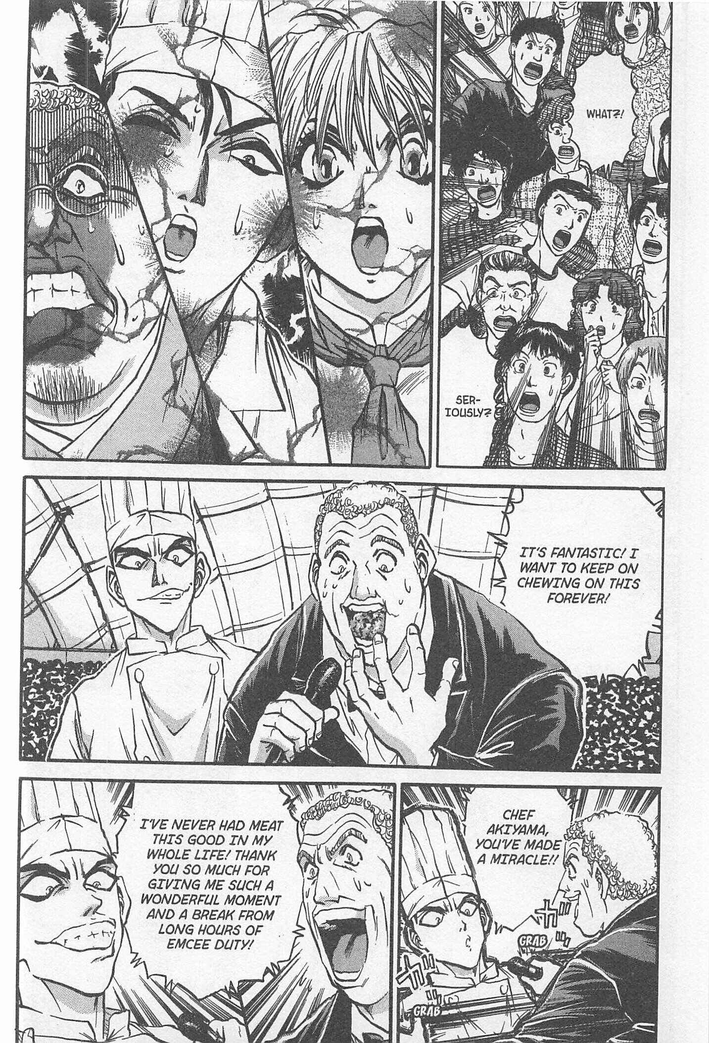 Page 8 Chapter 231 Iron Wok Jan!