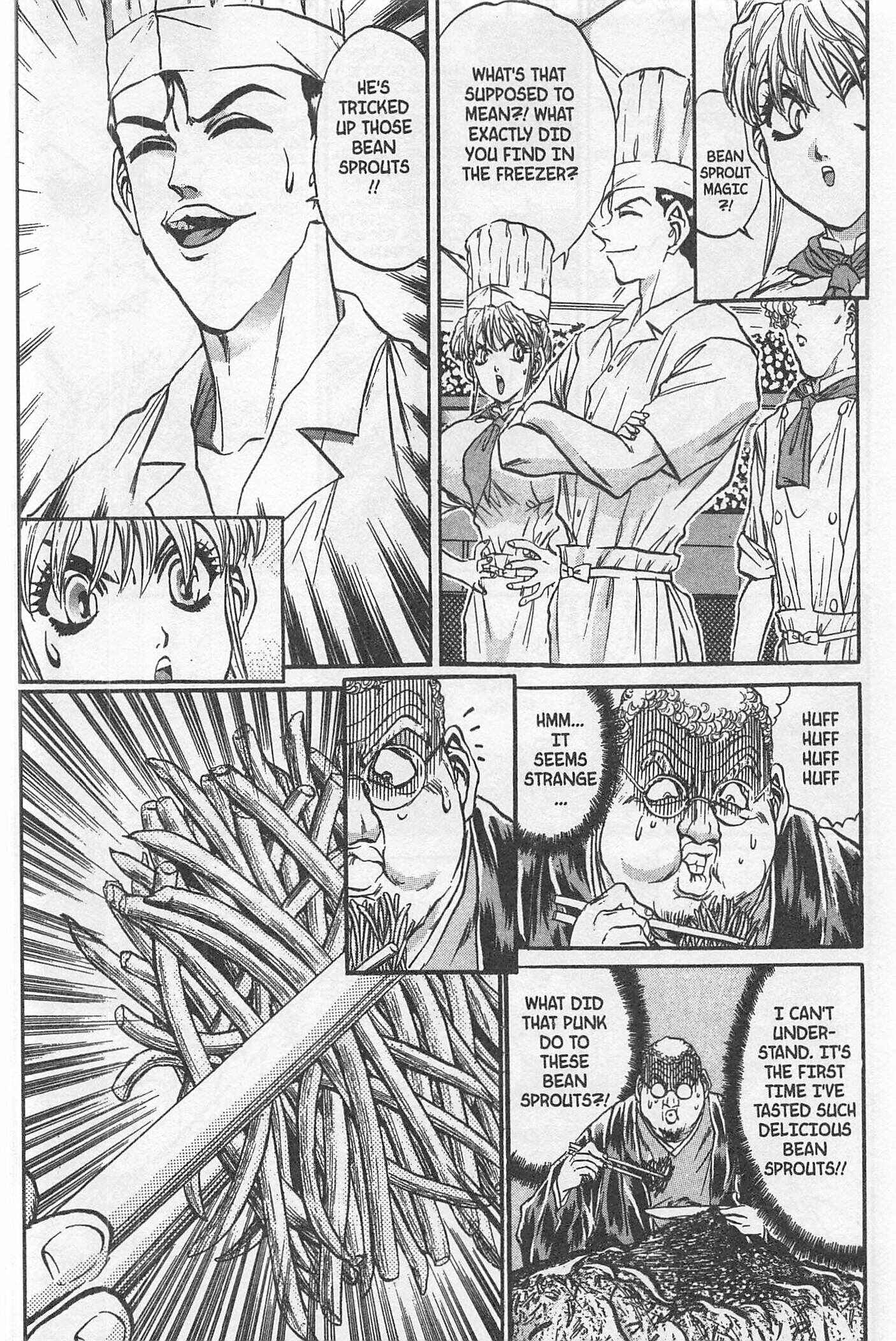 Page 13 Chapter 200 Iron Wok Jan!