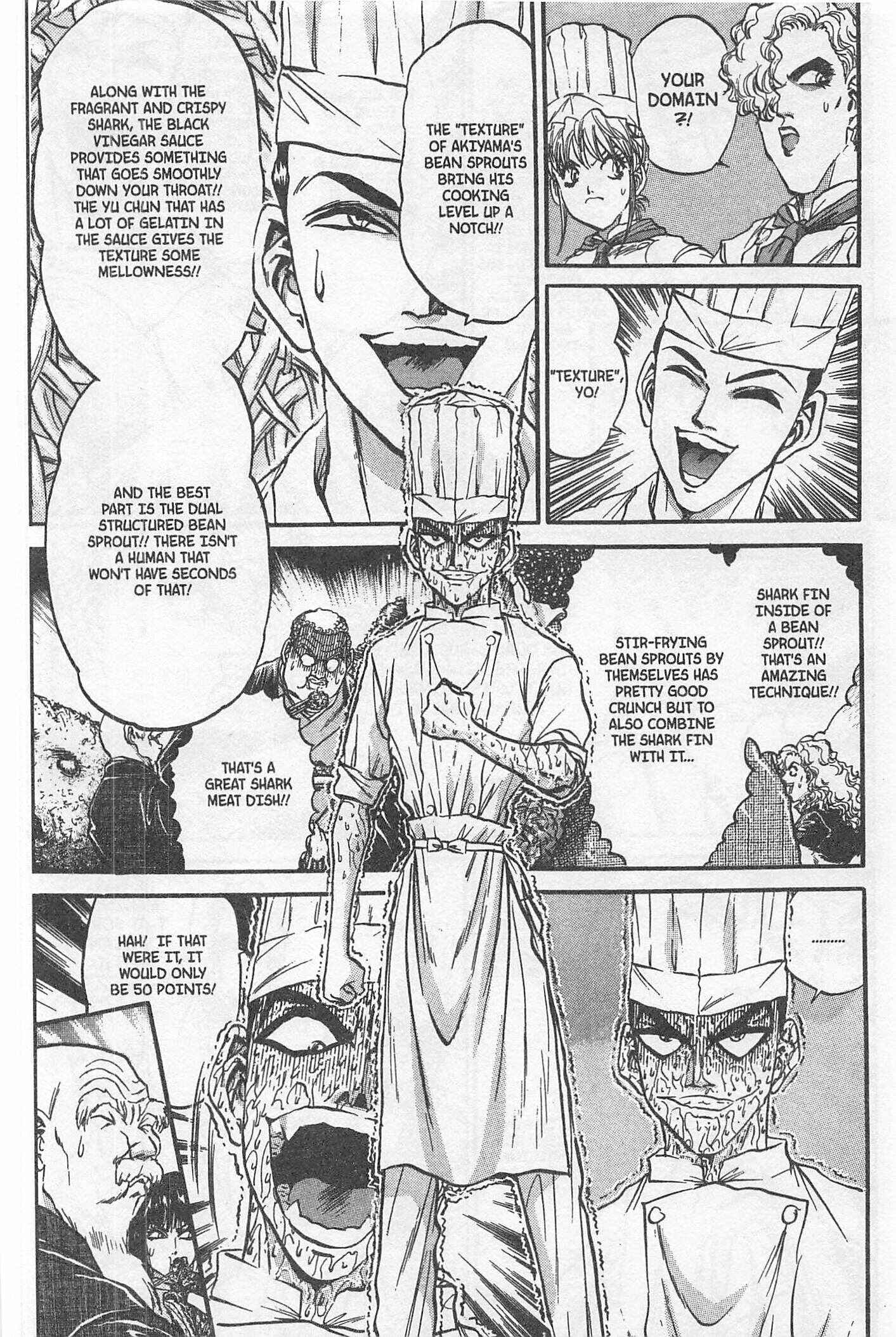 Page 17 Chapter 200 Iron Wok Jan!