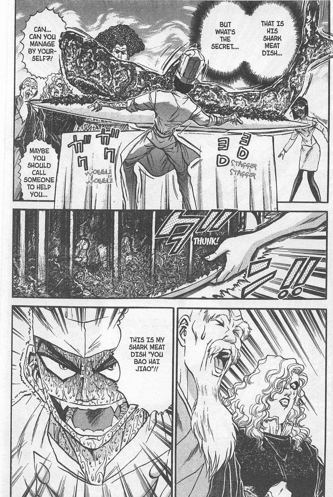 Page 7 Chapter 200 Iron Wok Jan!