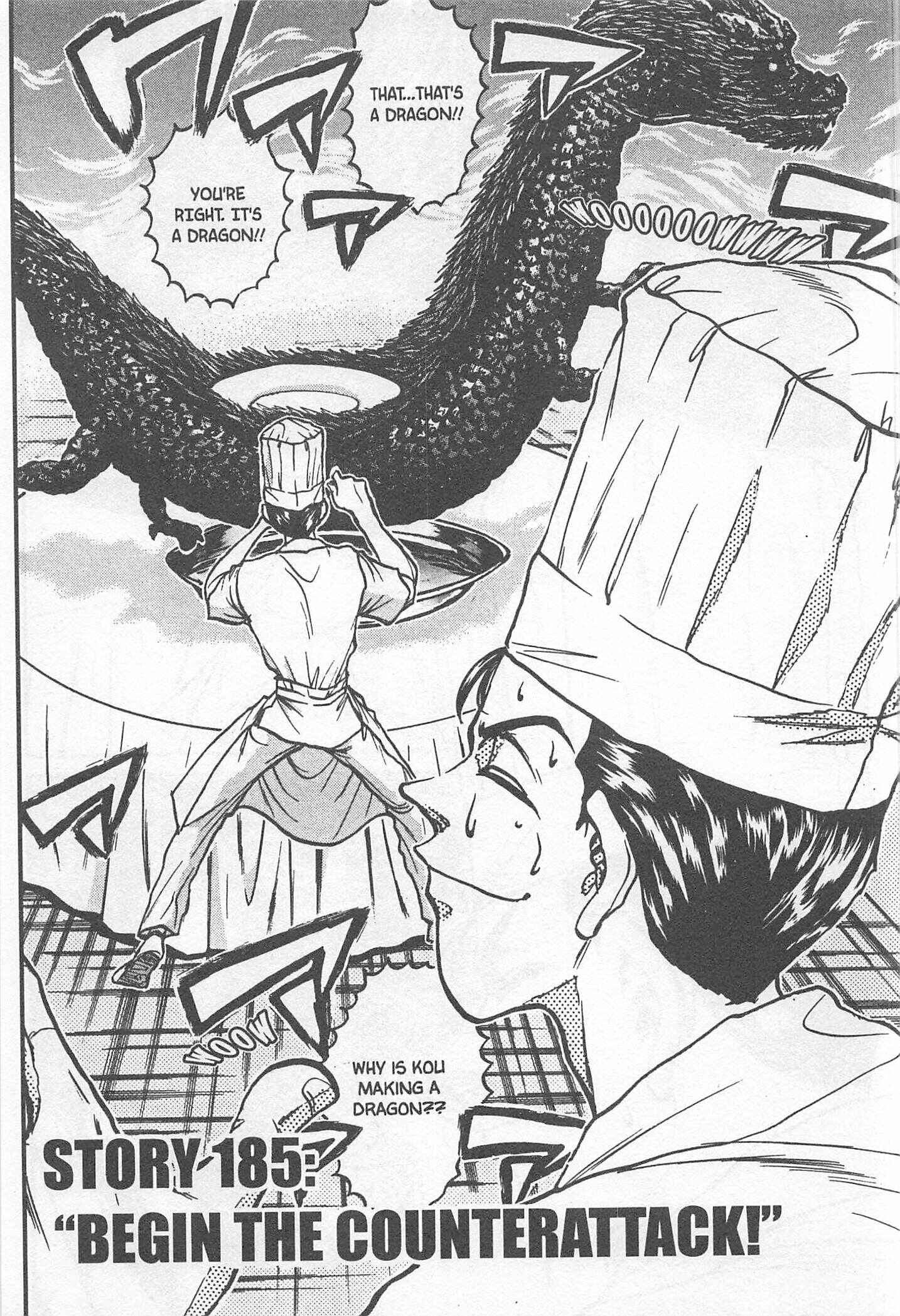 Page 1 Chapter 185 Iron Wok Jan!