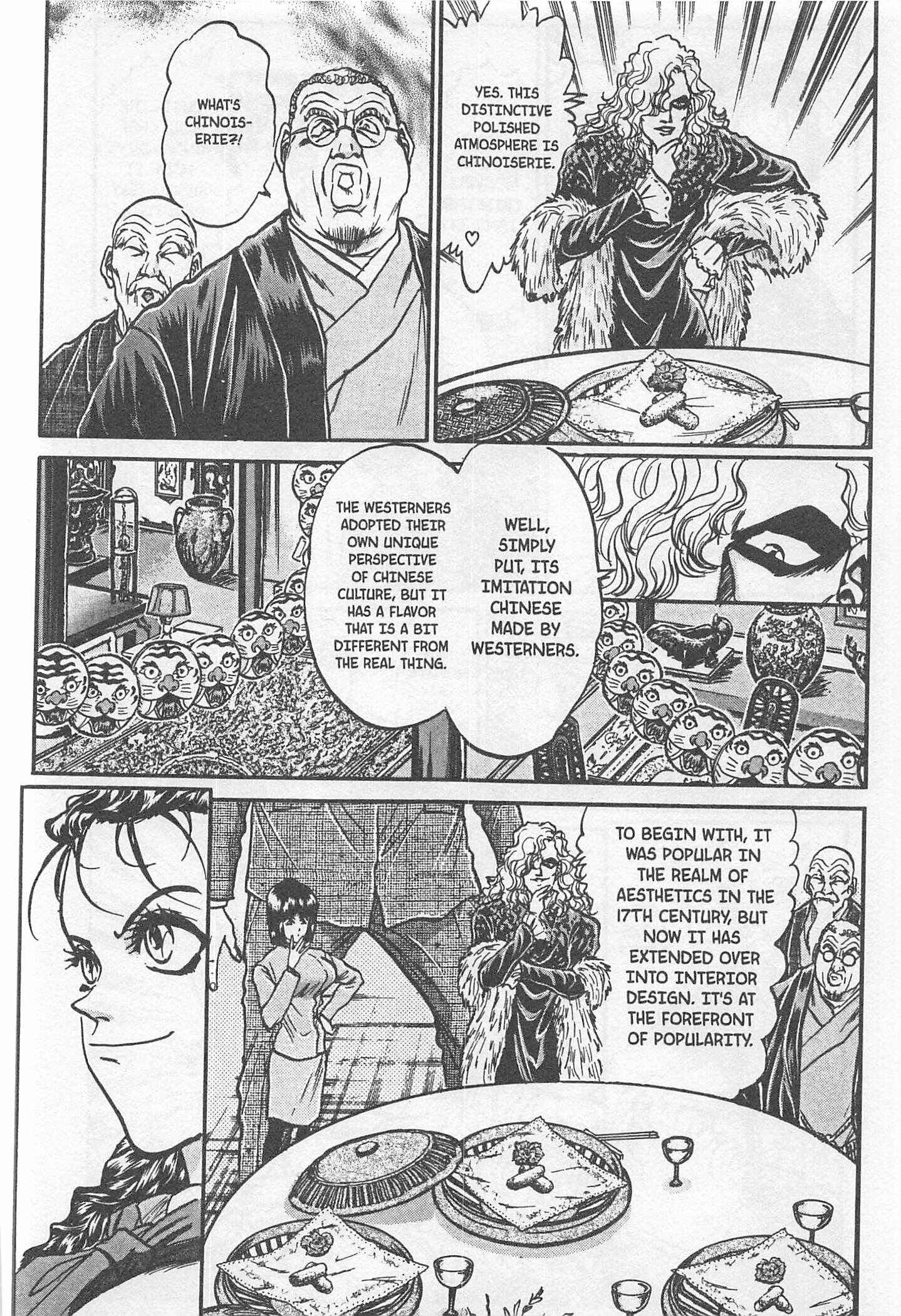 Page 12 Chapter 185 Iron Wok Jan!