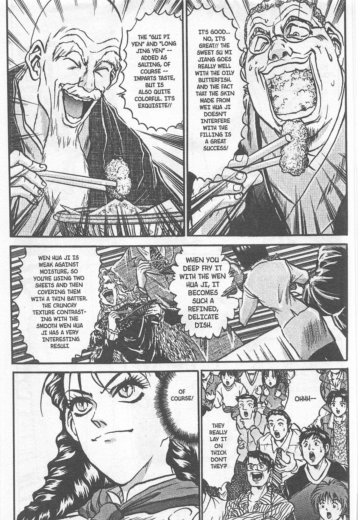 Page 15 Chapter 185 Iron Wok Jan!