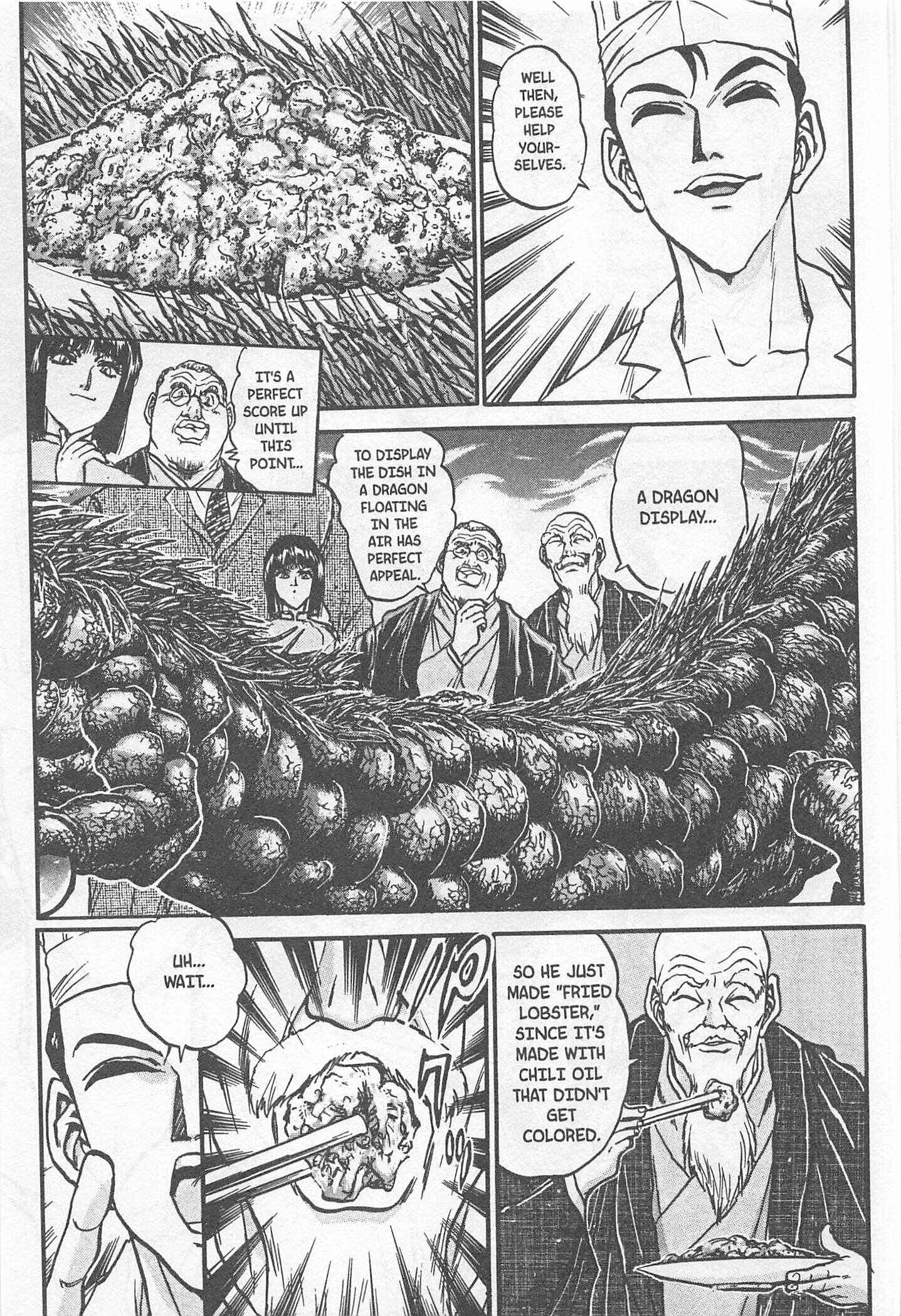 Page 17 Chapter 185 Iron Wok Jan!